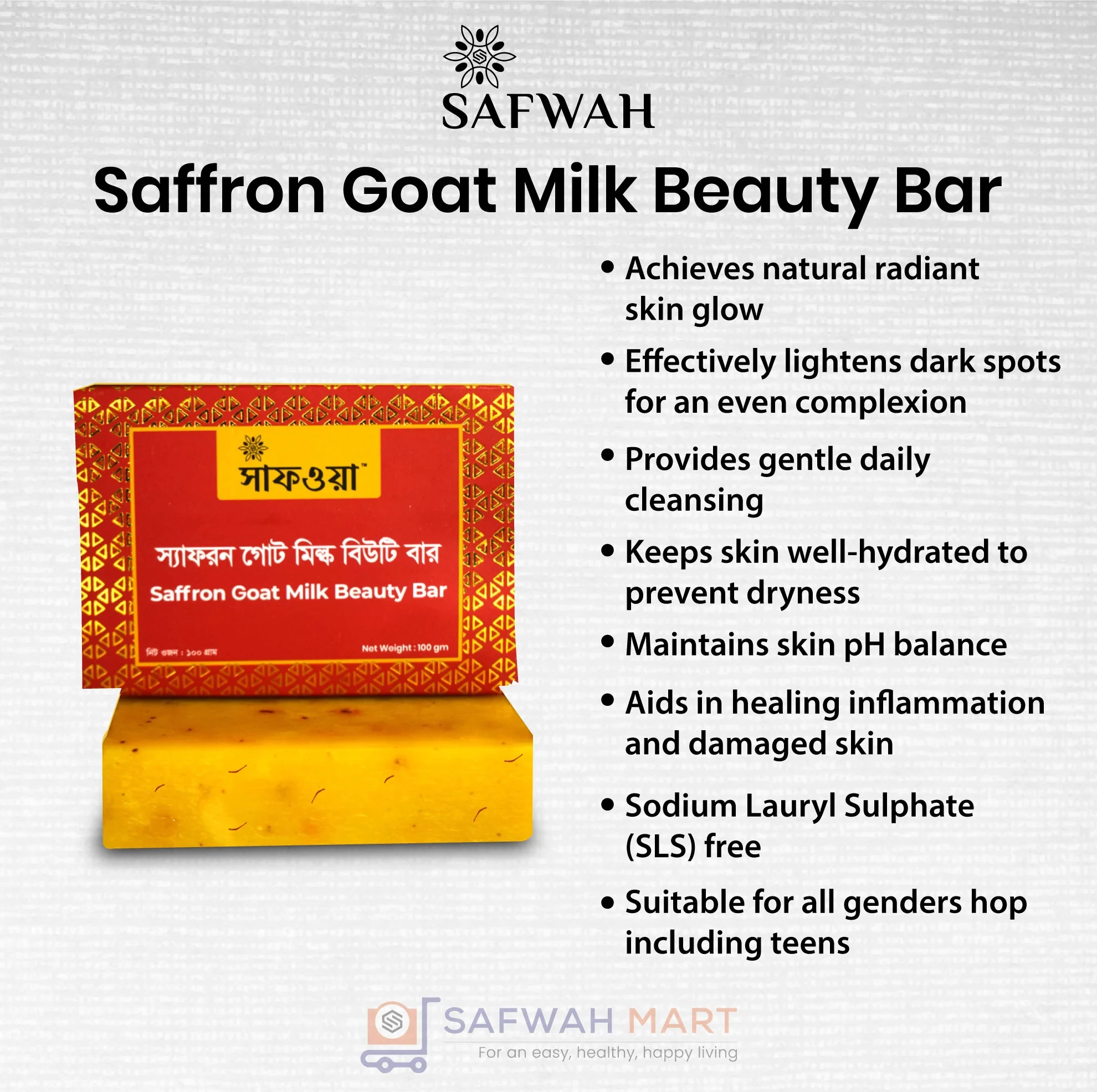 Safwah Saffron Goat Milk Beauty Bar