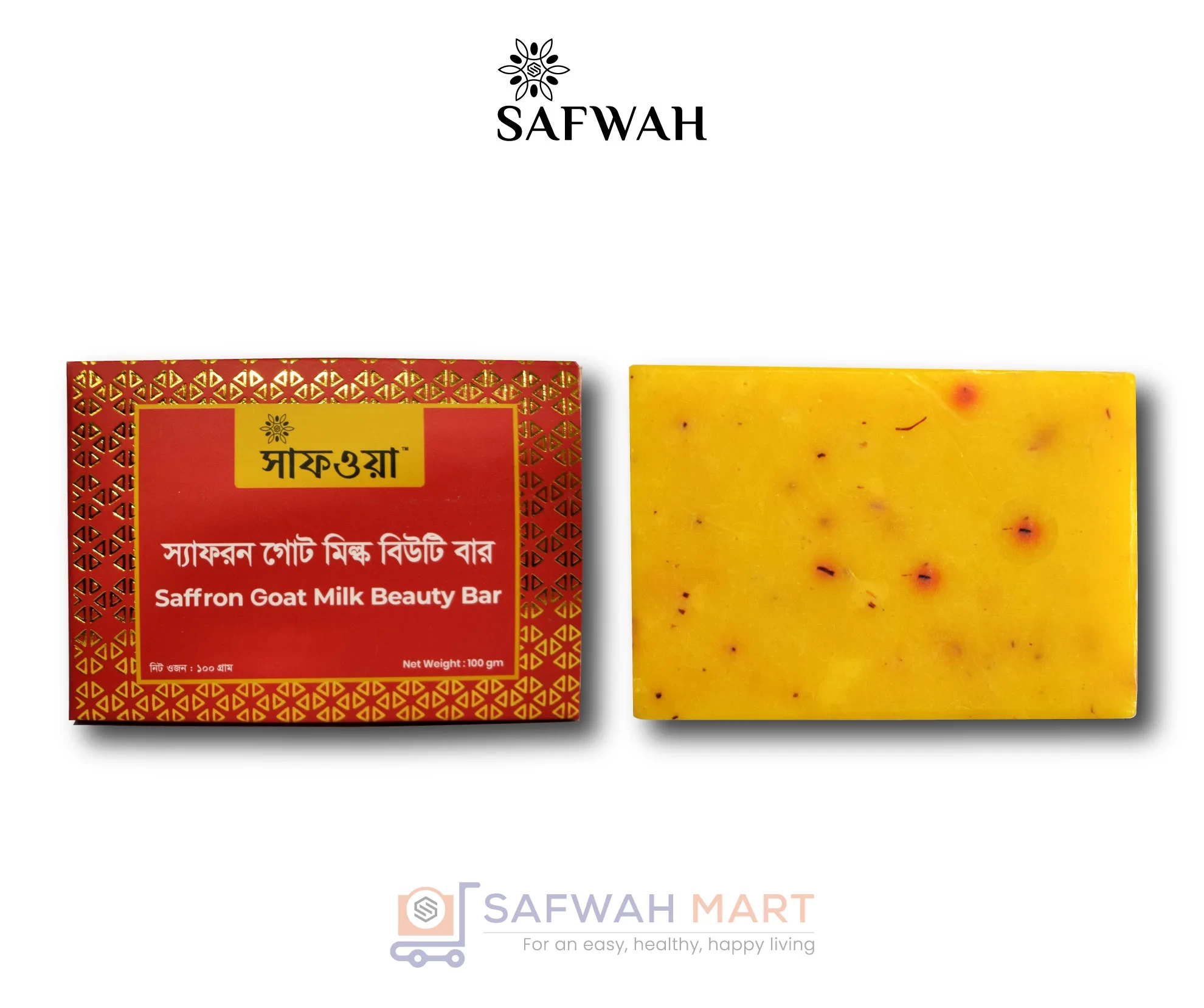 Safwah Saffron Goat Milk Beauty Bar