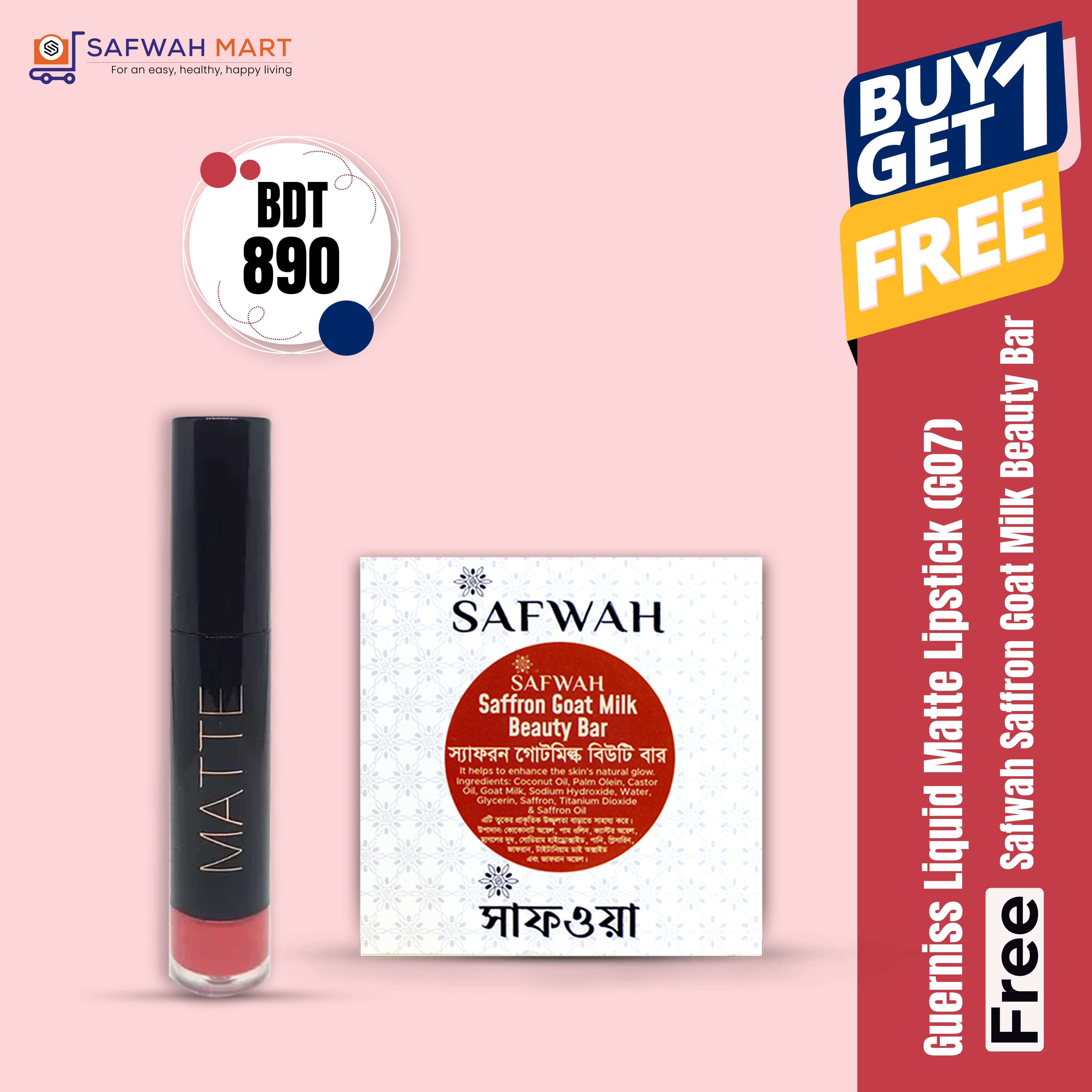 guerniss-liquid-matte-lipstick-g07-get-free-safwah-saffron-goat-milk-beauty-bar