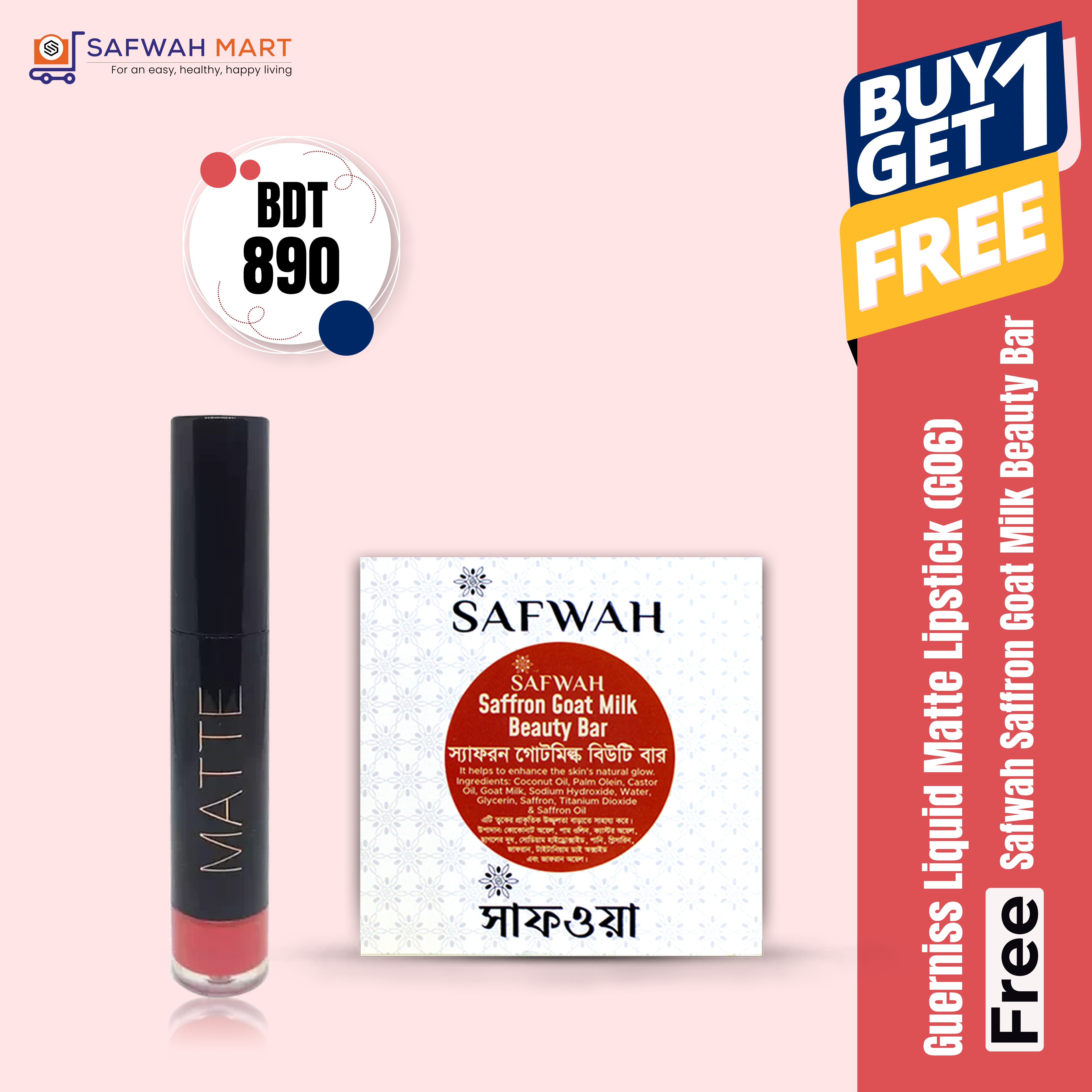 guerniss-liquid-matte-lipstick-g06-get-free-safwah-saffron-goat-milk-beauty-bar