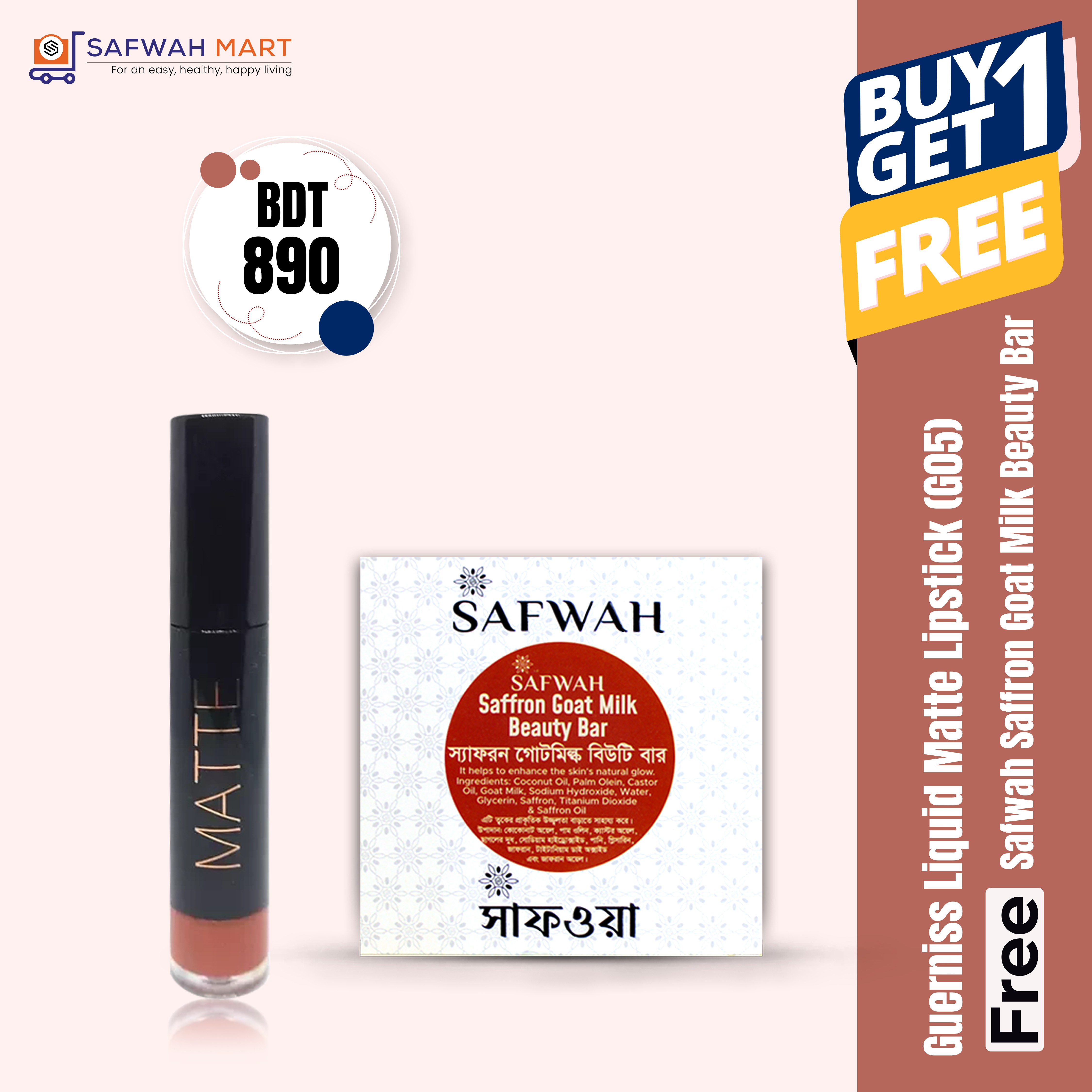 guerniss-liquid-matte-lipstick-g05-get-free-safwah-saffron-goat-milk-beauty-bar