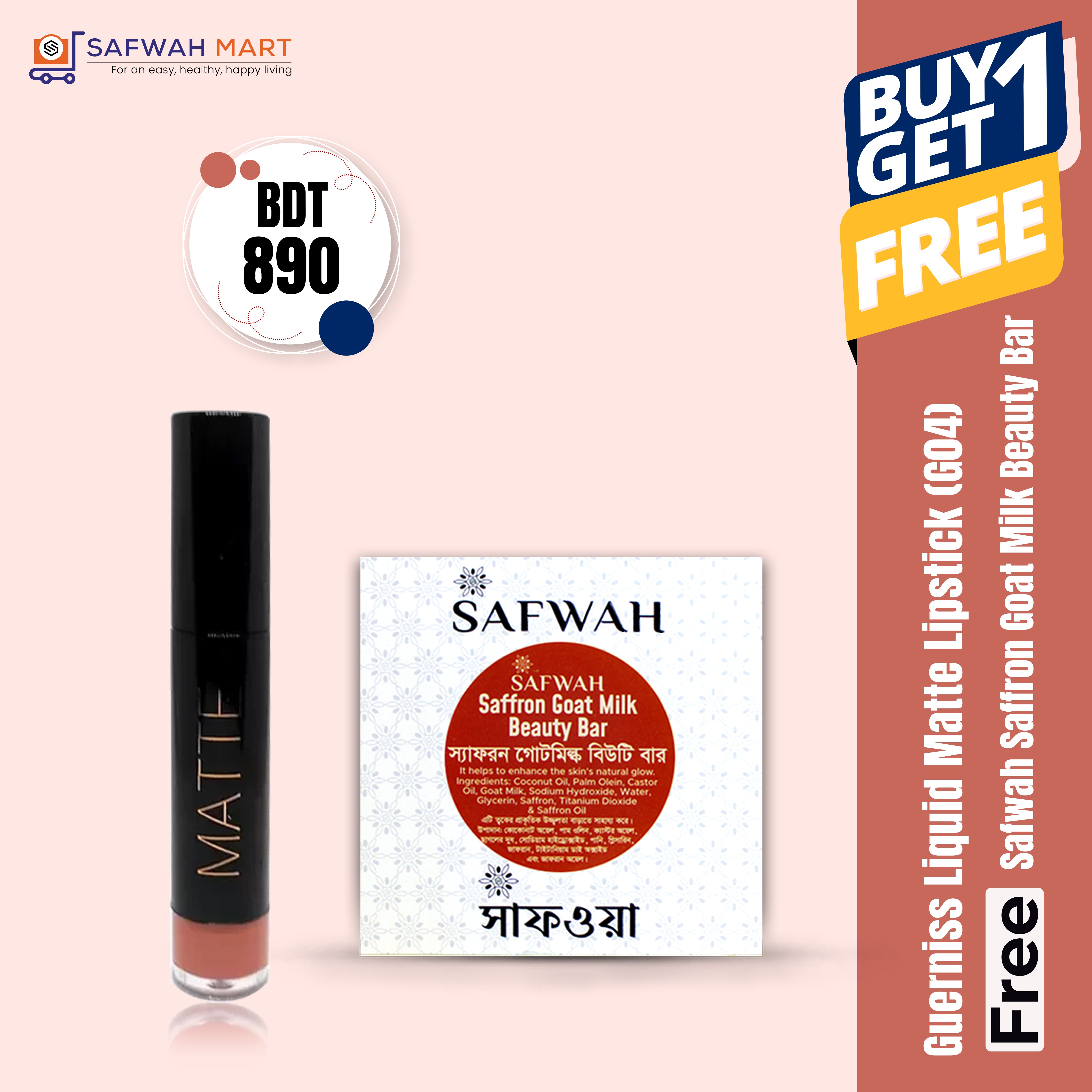 guerniss-liquid-matte-lipstick-g04-get-free-safwah-saffron-goat-milk-beauty-bar