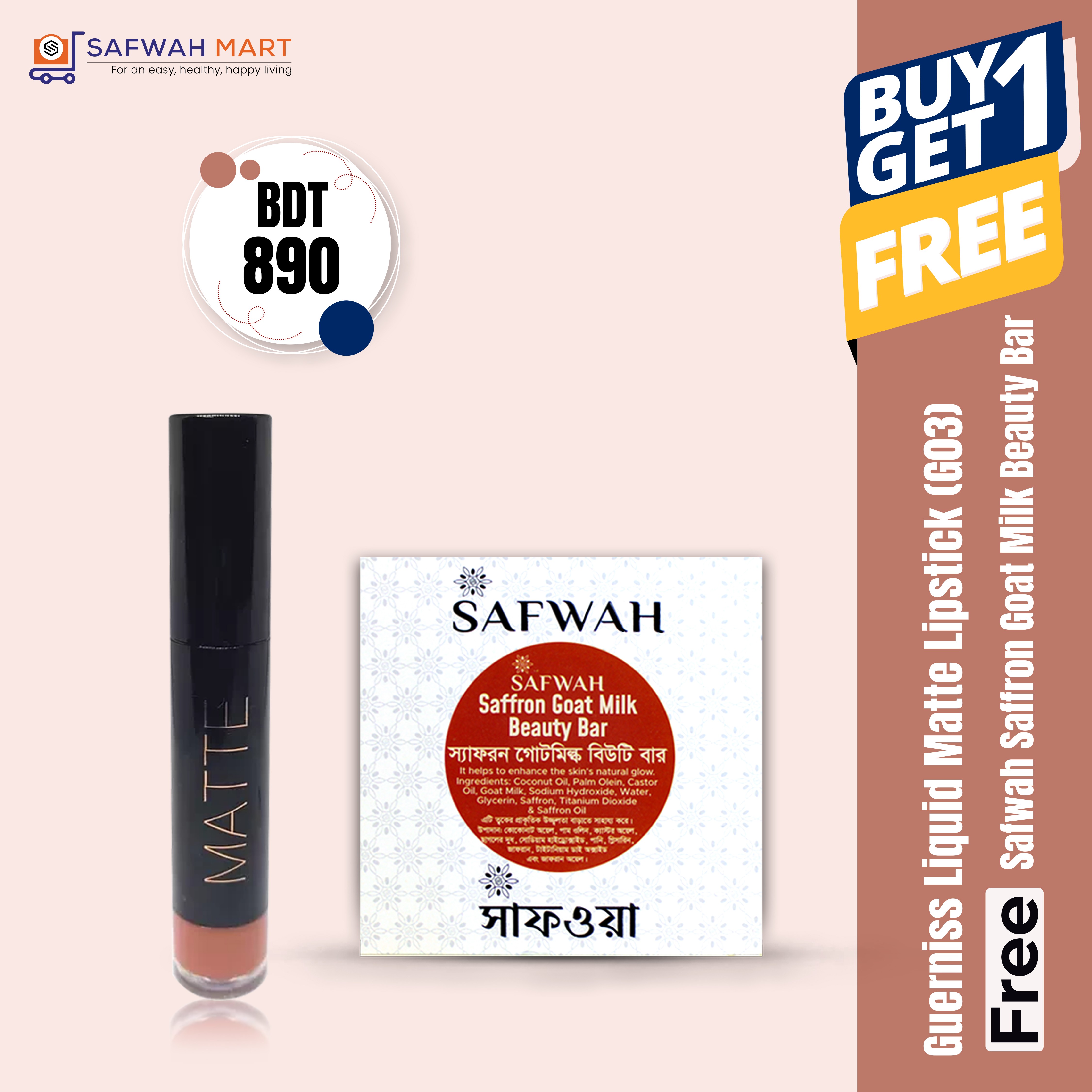 guerniss-liquid-matte-lipstick-g03-get-free-safwah-saffron-goat-milk-beauty-bar