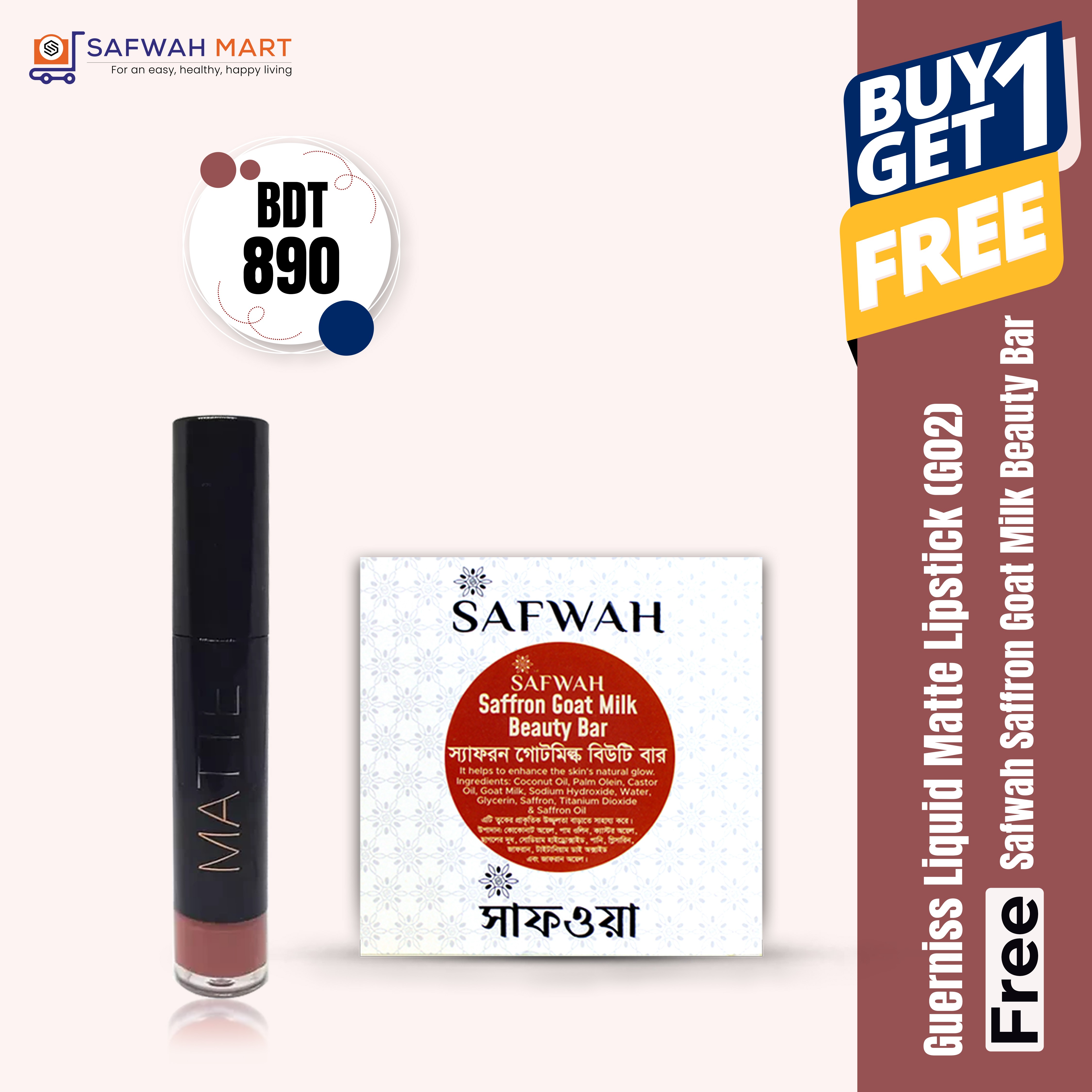 guerniss-liquid-matte-lipstick-g02-get-free-safwah-saffron-goat-milk-beauty-bar