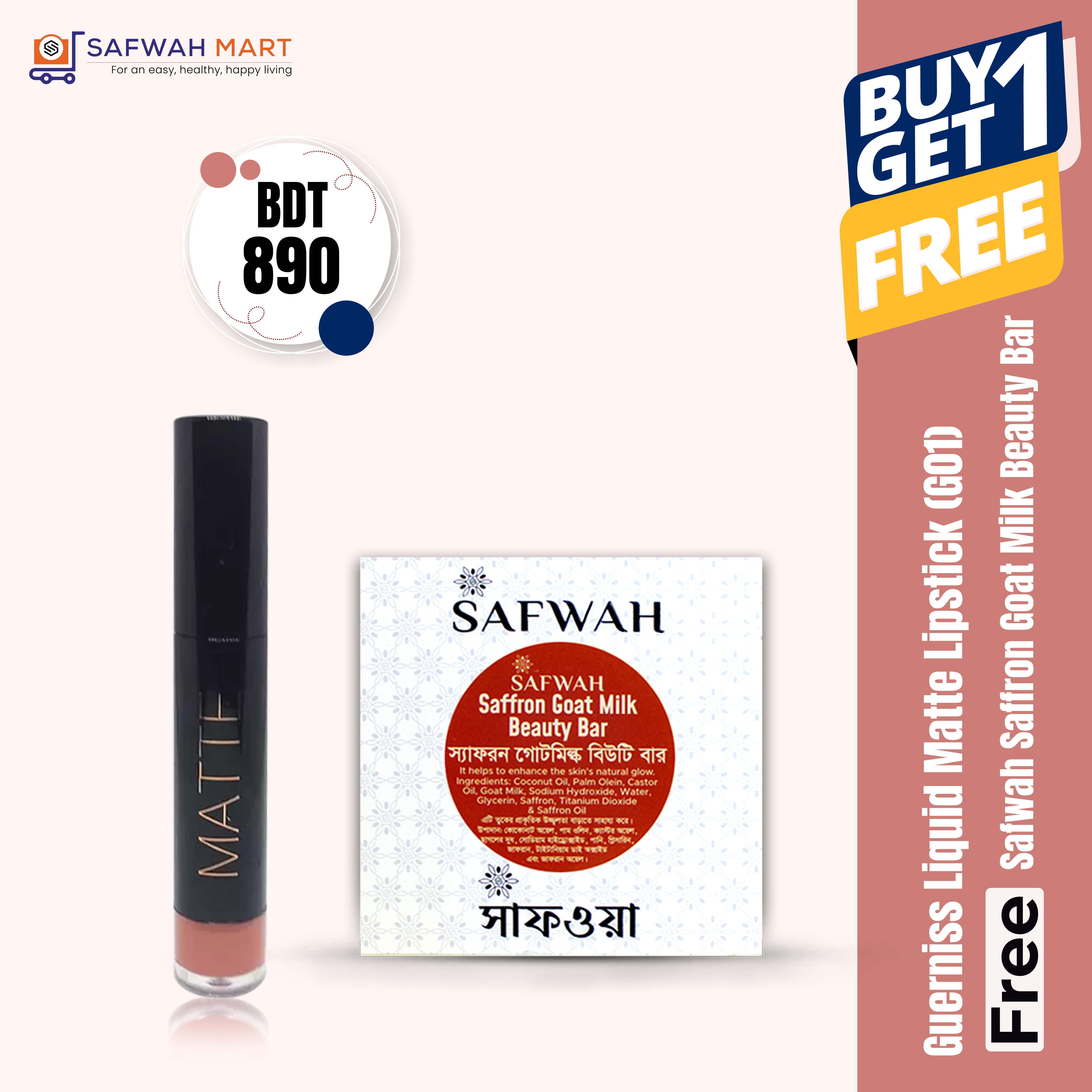 guerniss-liquid-matte-lipstick-g01-get-free-safwah-saffron-goat-milk-beauty-bar