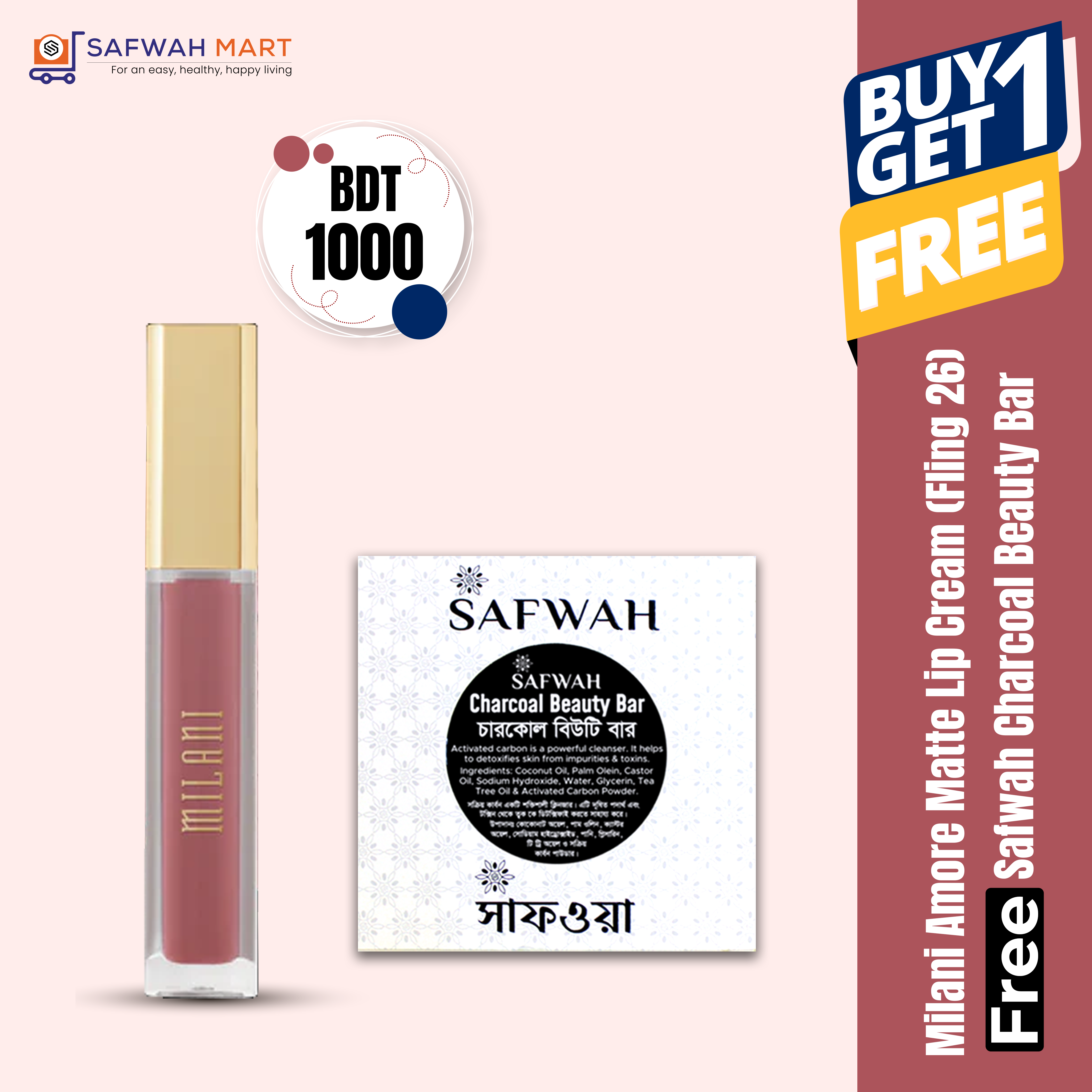 milani-amore-matte-lip-cream-fling-26-get-free-safwah-charcoal-beauty-bar