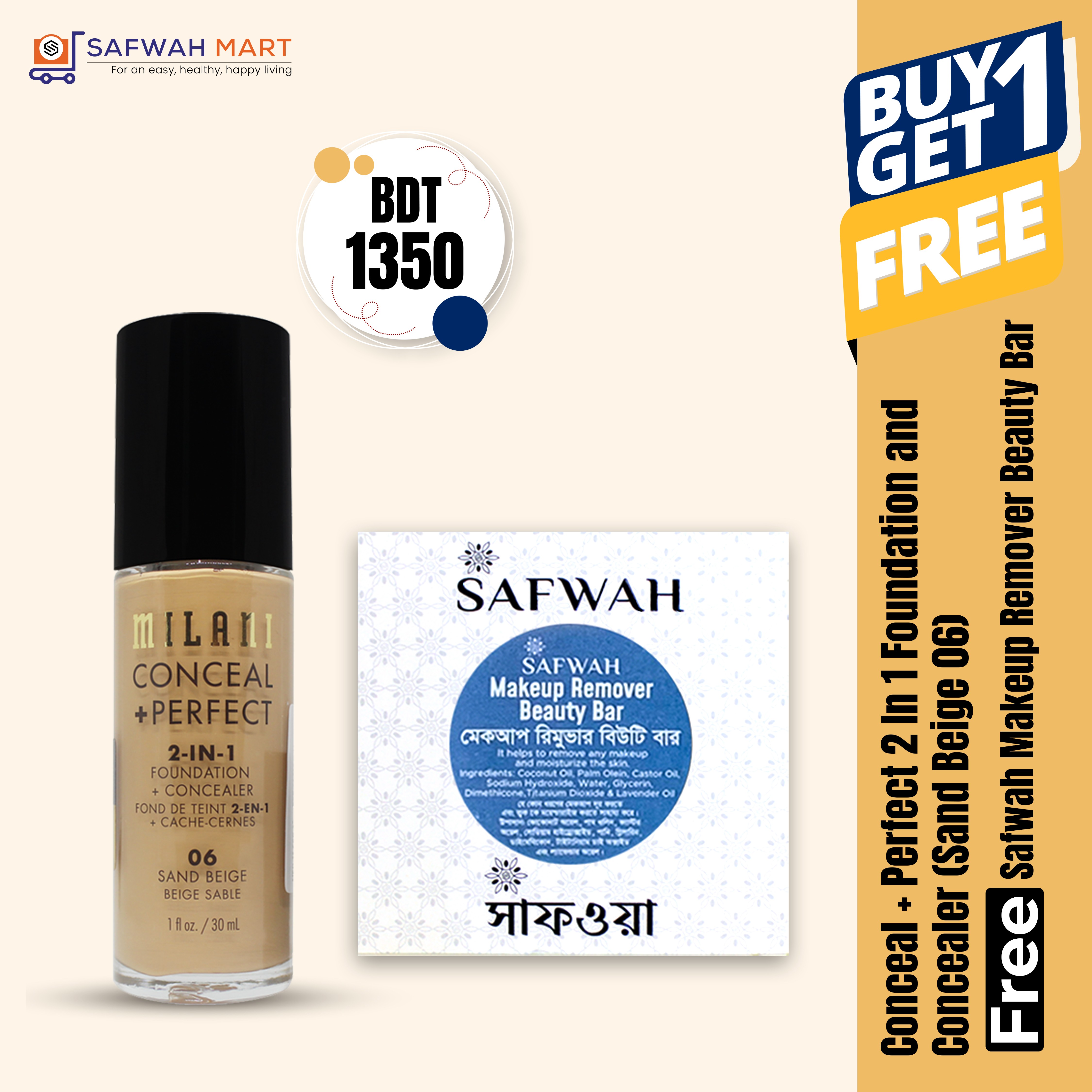 conceal-perfect-2-in-1-foundation-and-concealer-sand-beige-06-get-free-safwah-makeup-remover-beauty-bar