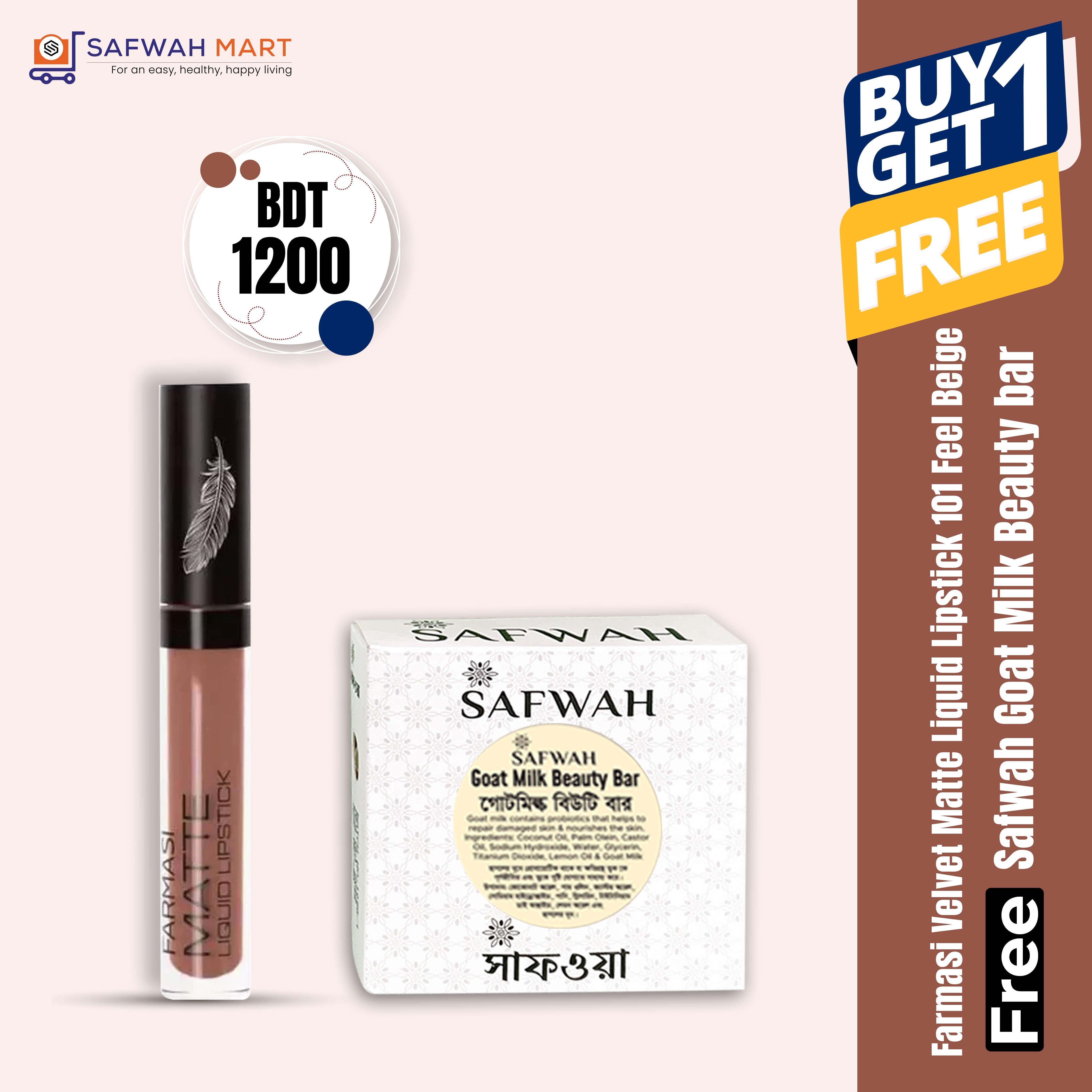 farmasi-velvet-matte-liquid-lipstick-101-feel-beige-get-free-safwah-goat-milk-beauty-bar