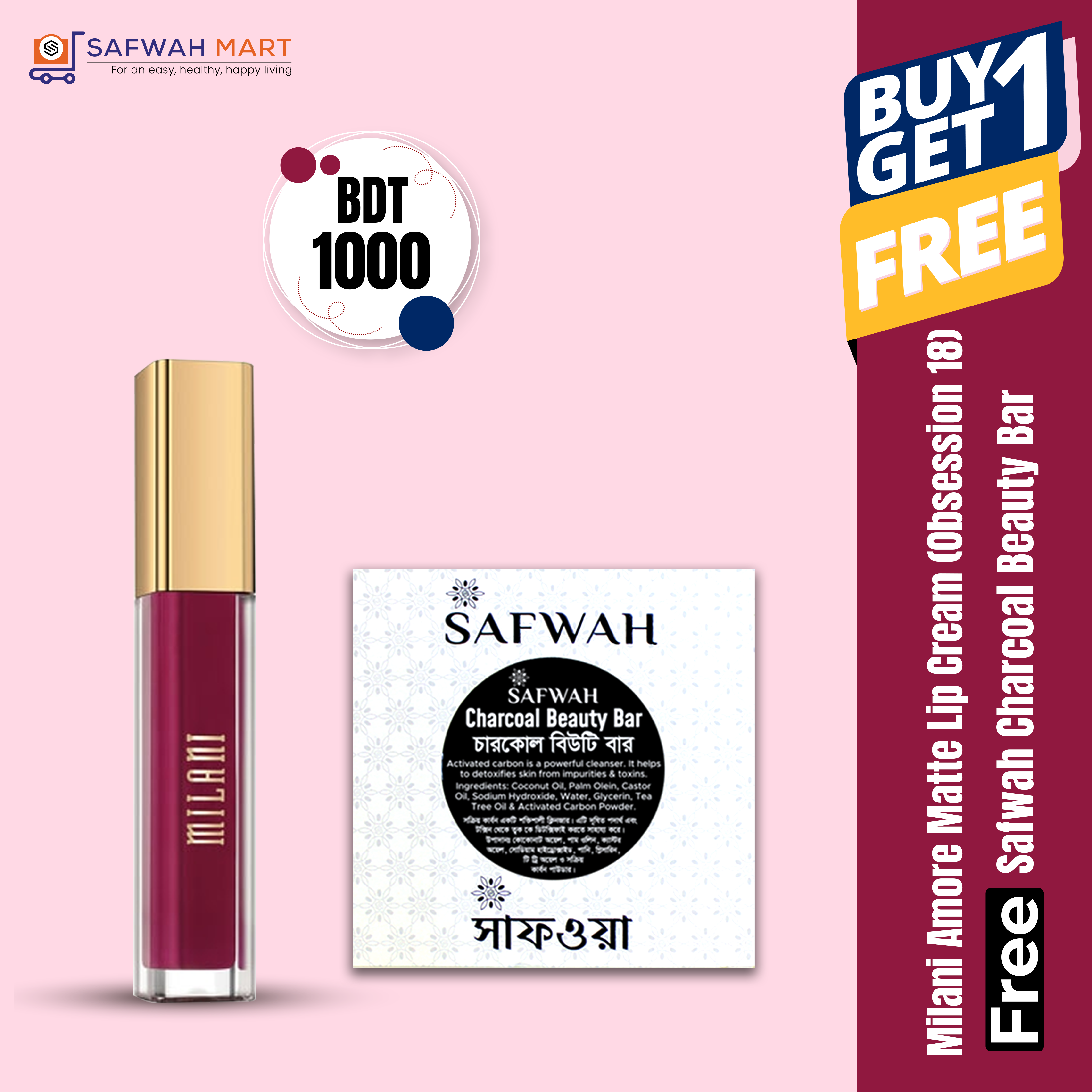 milani-amore-matte-lip-cream-obsession-18-get-free-safwah-charcoal-beauty-bar