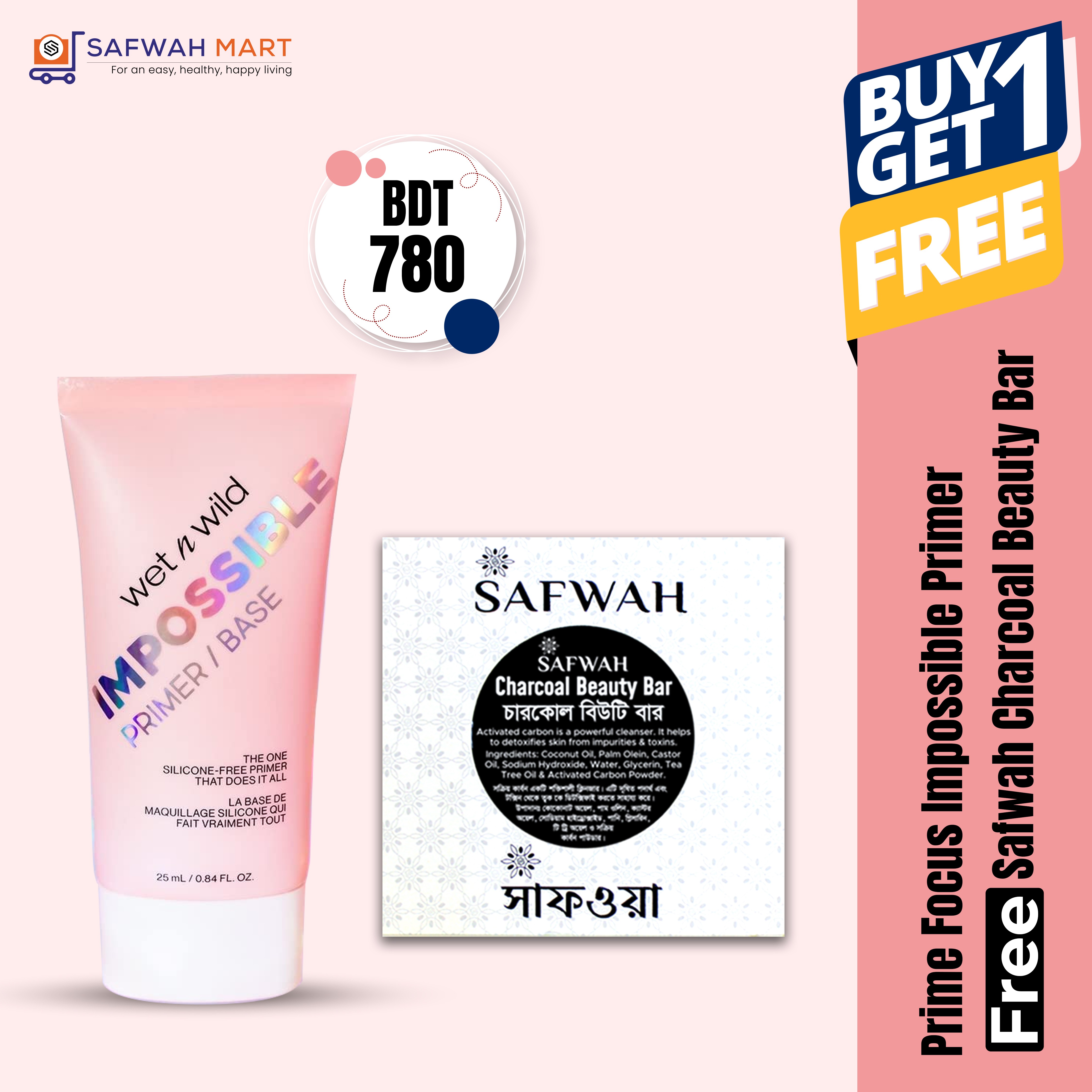 prime-focus-impossible-primer-get-free-safwah-charcoal-beauty-bar