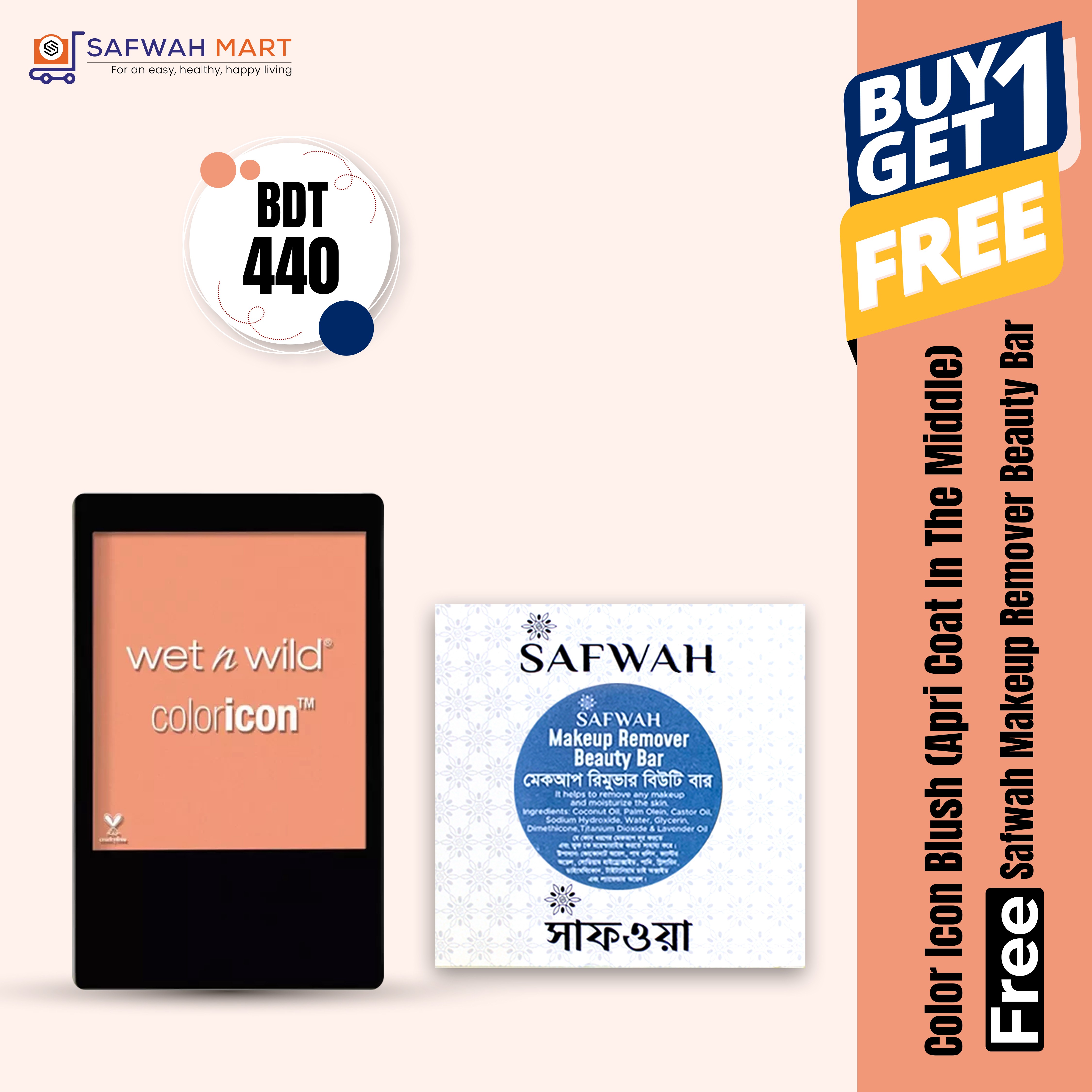 color-icon-blush-apri-coat-in-the-middle-get-free-safwah-makeup-remover-beauty-bar