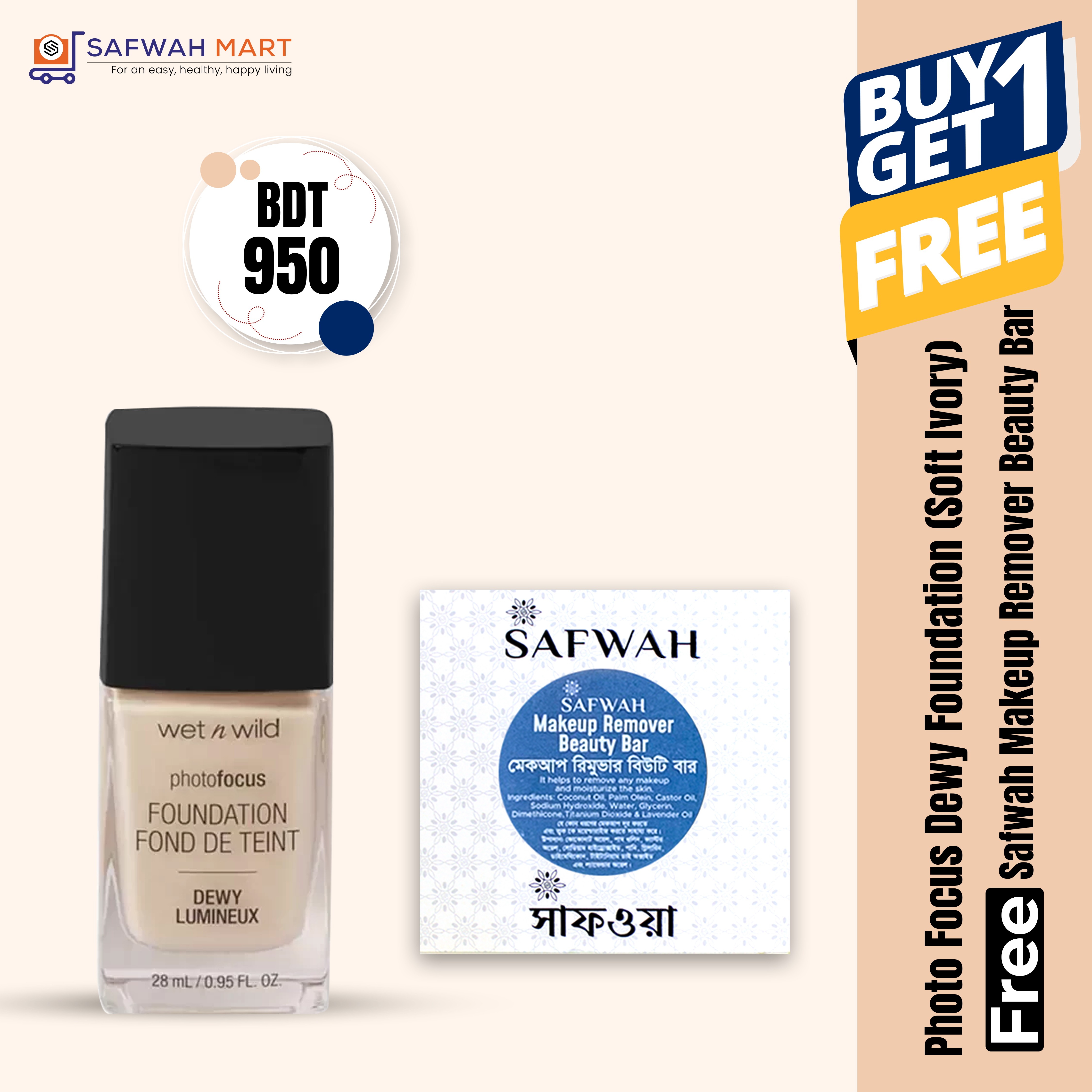 photo-focus-dewy-foundation-soft-ivory-get-free-safwah-makeup-remover-beauty-bar