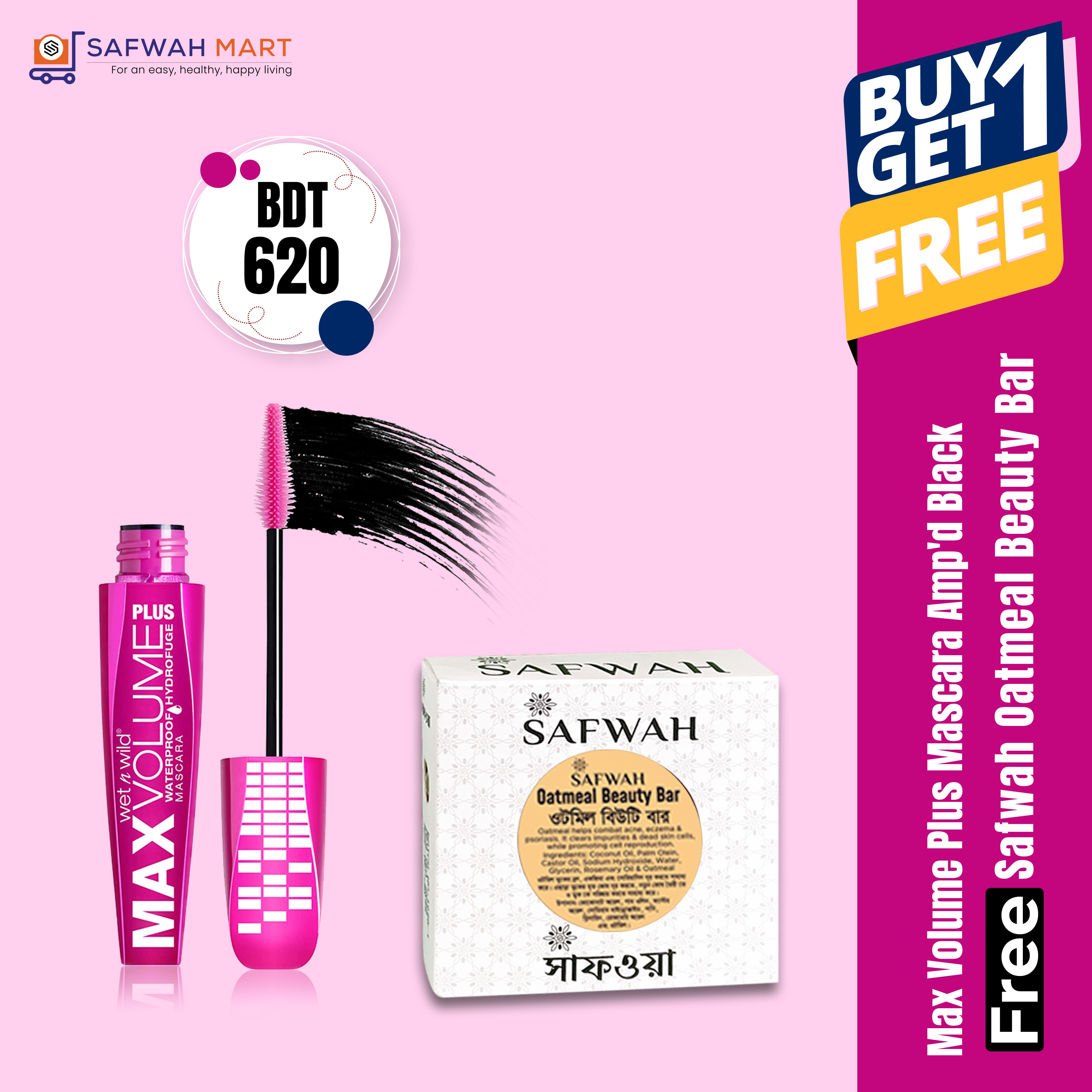 max-volume-plus-mascara-amp-d-black-get-free-safwah-oatmeal-beauty-bar