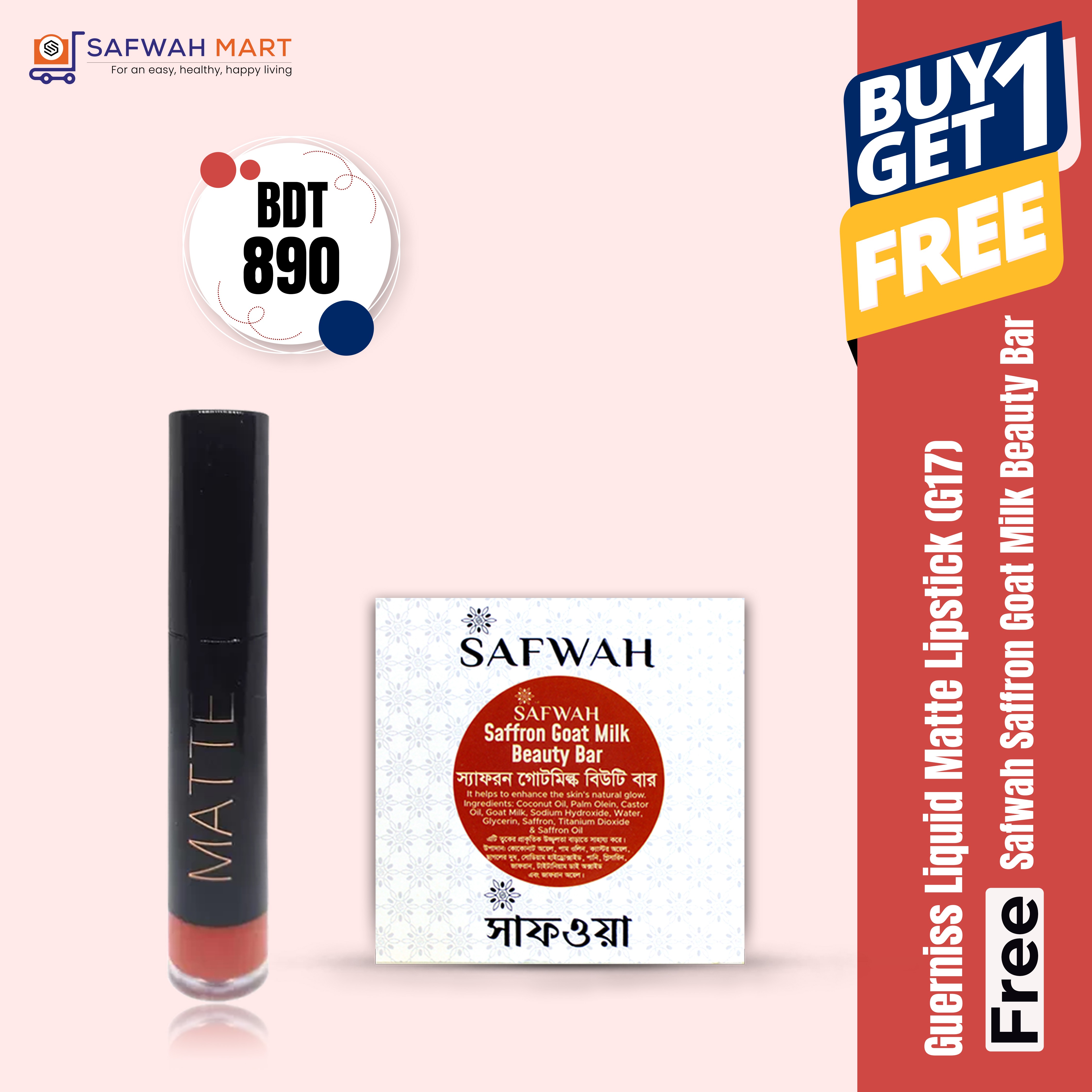 guerniss-liquid-matte-lipstick-g17-get-free-safwah-goat-milk-beauty-bar