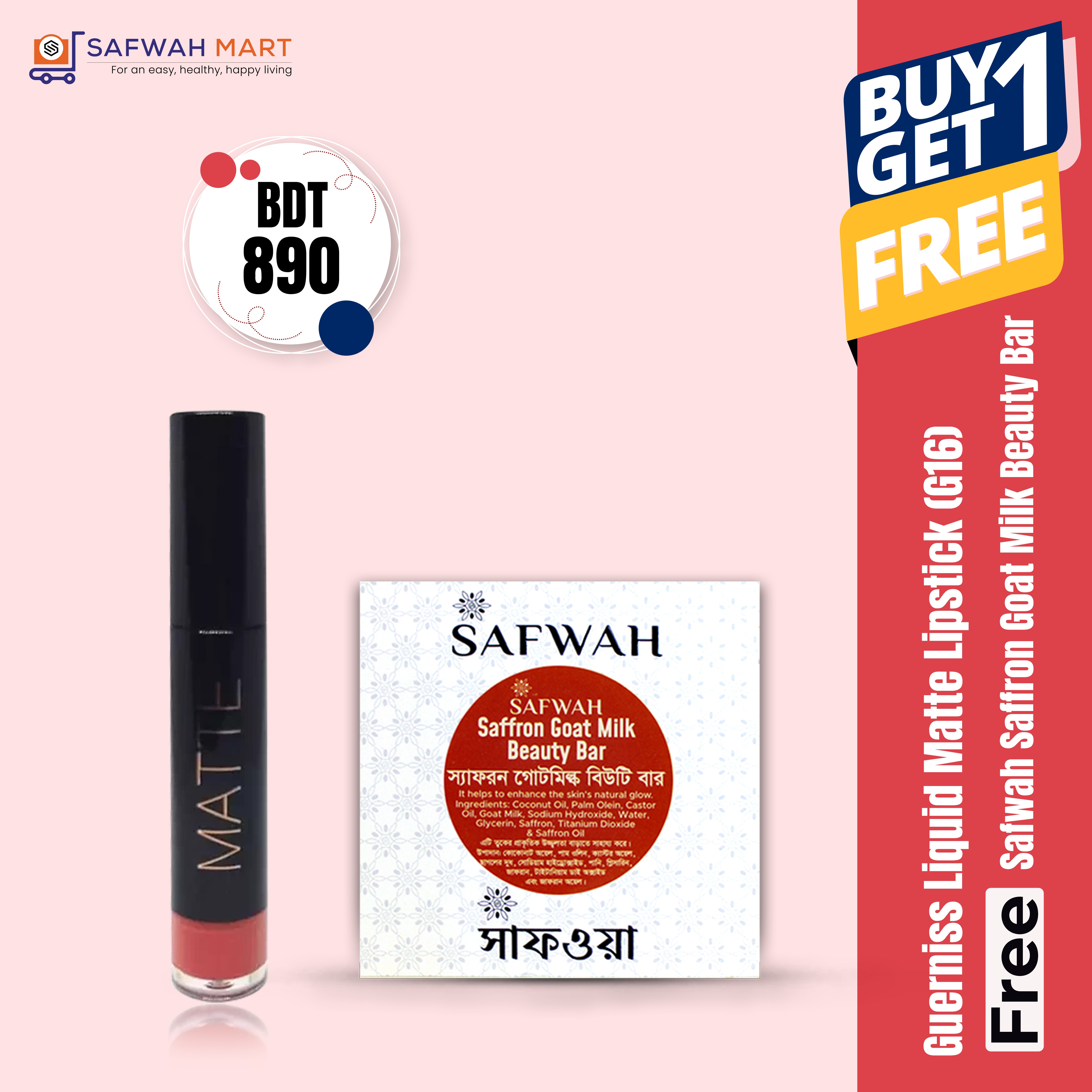 guerniss-liquid-matte-lipstick-g16-get-free-safwah-goat-milk-beauty-bar