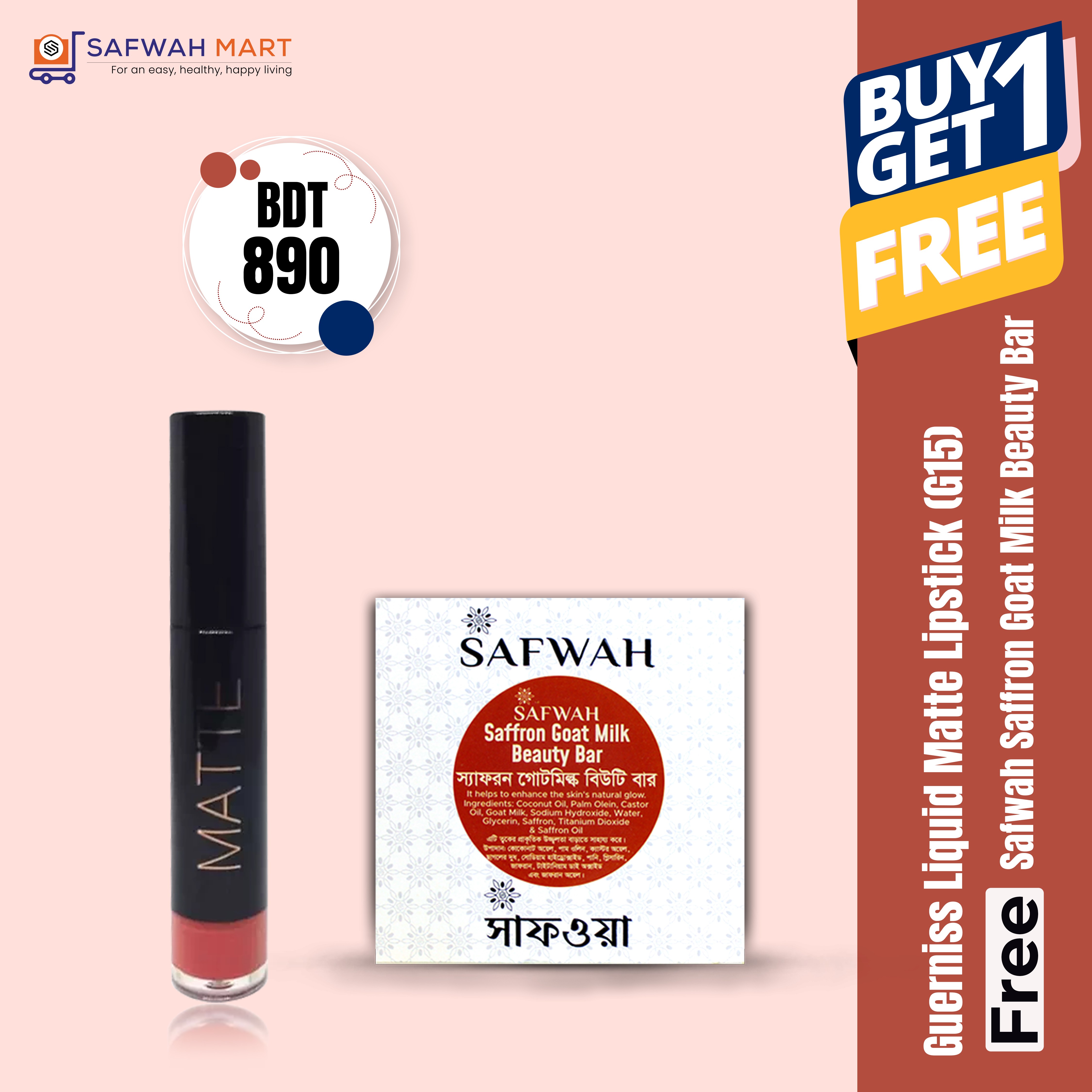 guerniss-liquid-matte-lipstick-g15-get-free-safwah-goat-milk-beauty-bar