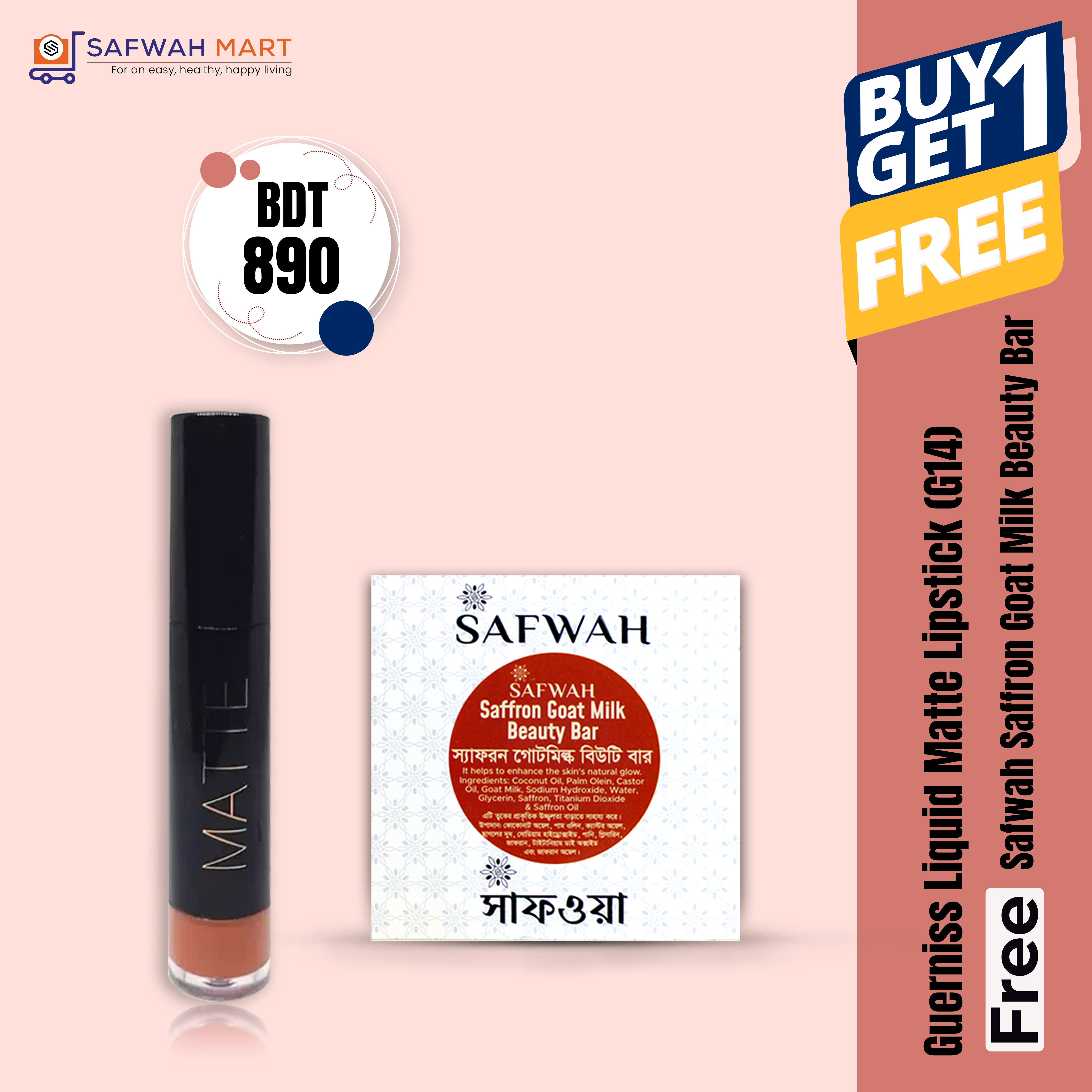 guerniss-liquid-matte-lipstick-g14-get-free-safwah-goat-milk-beauty-bar