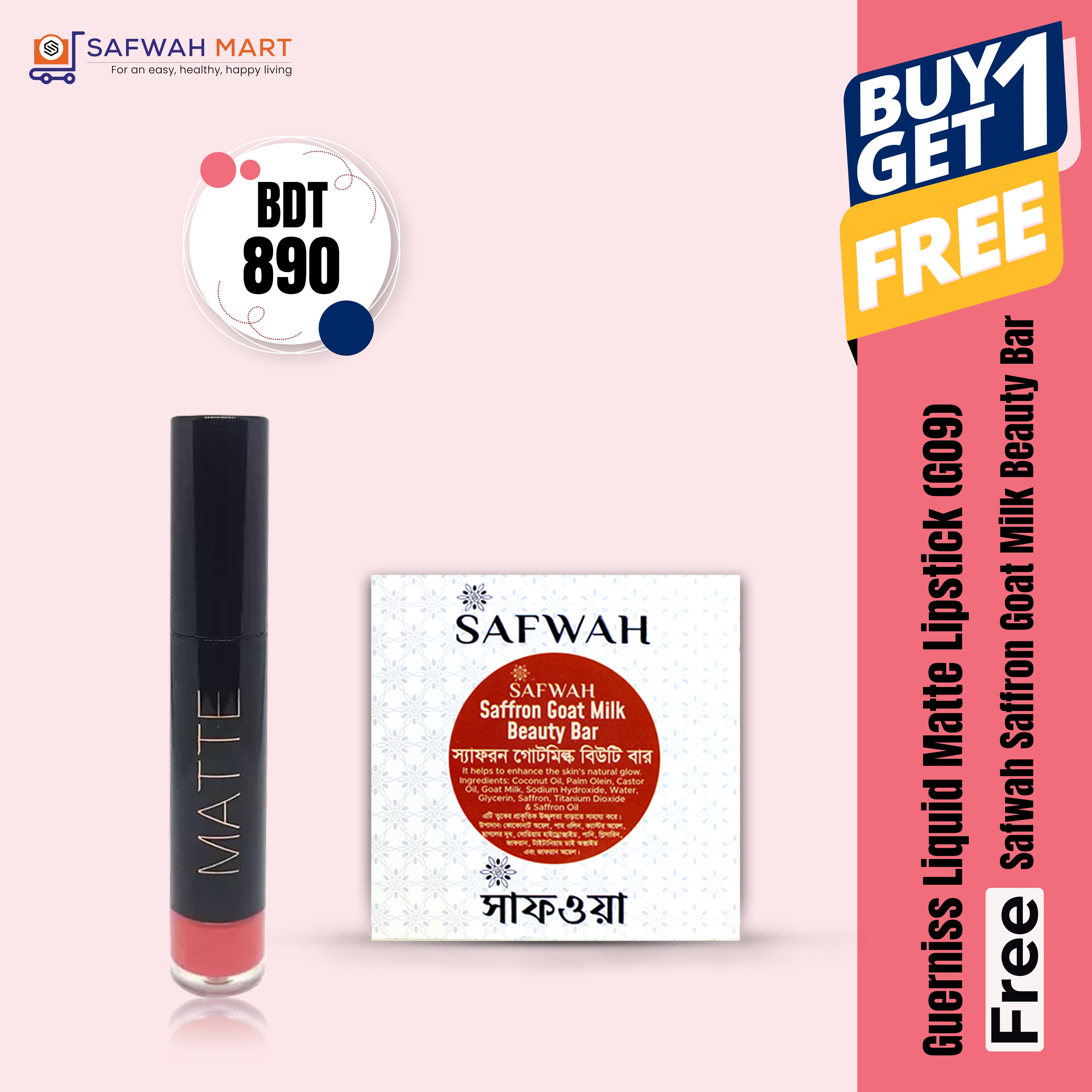 guerniss-liquid-matte-lipstick-g09-get-free-safwah-goat-milk-beauty-bar