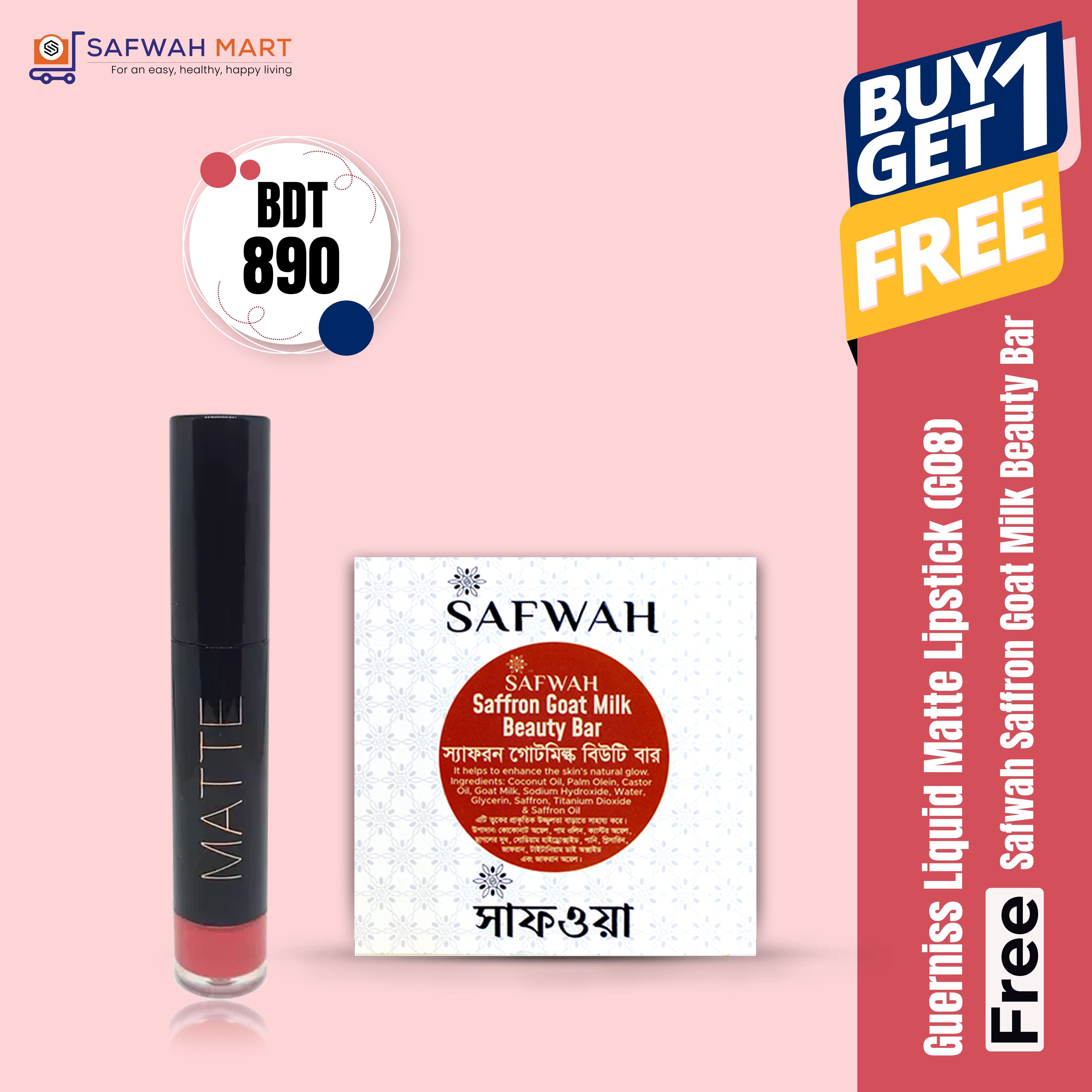 guerniss-liquid-matte-lipstick-g08-get-free-safwah-goat-milk-beauty-bar