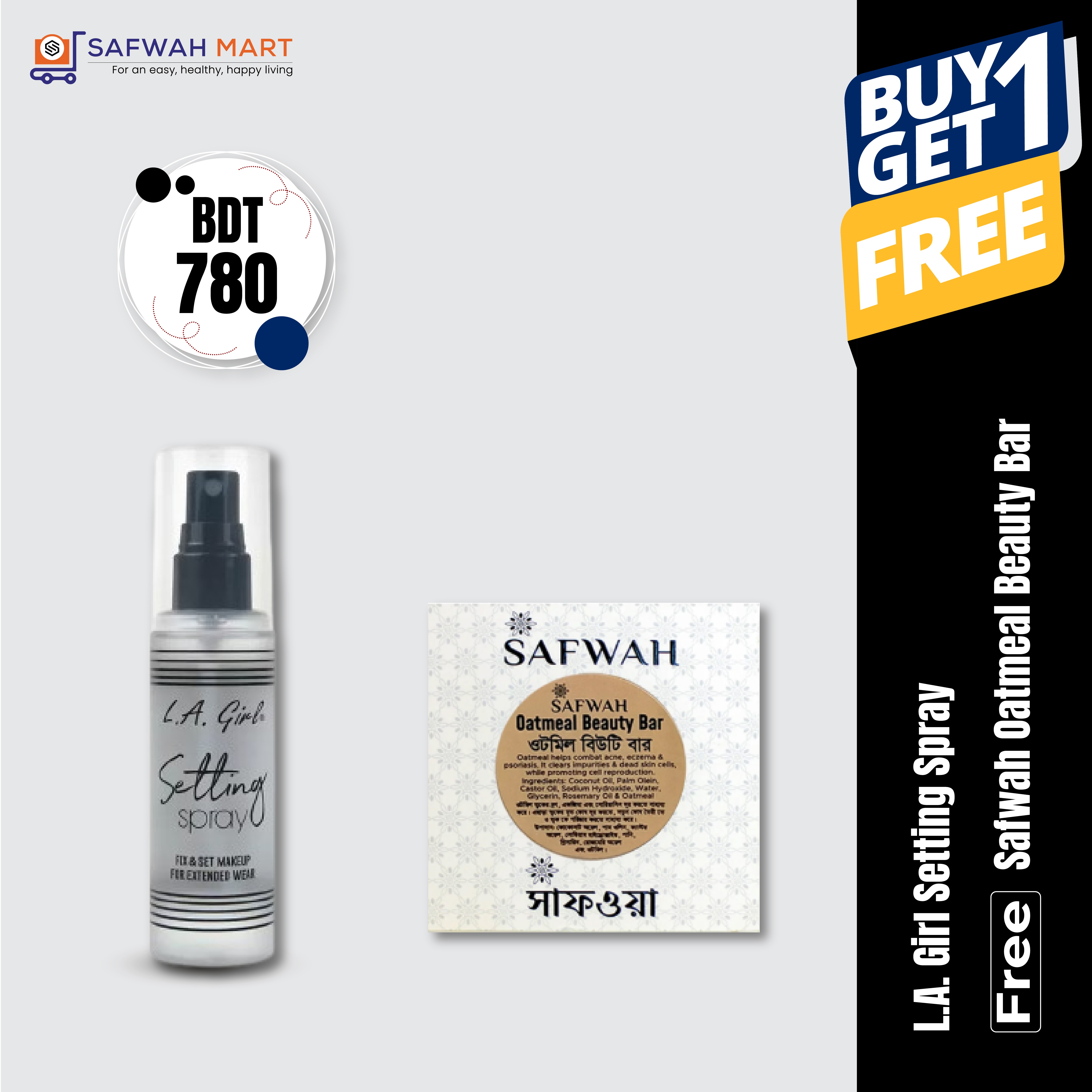 l-a-girl-setting-spray-gfs917-get-free-safwah-oatmeal-beauty-bar