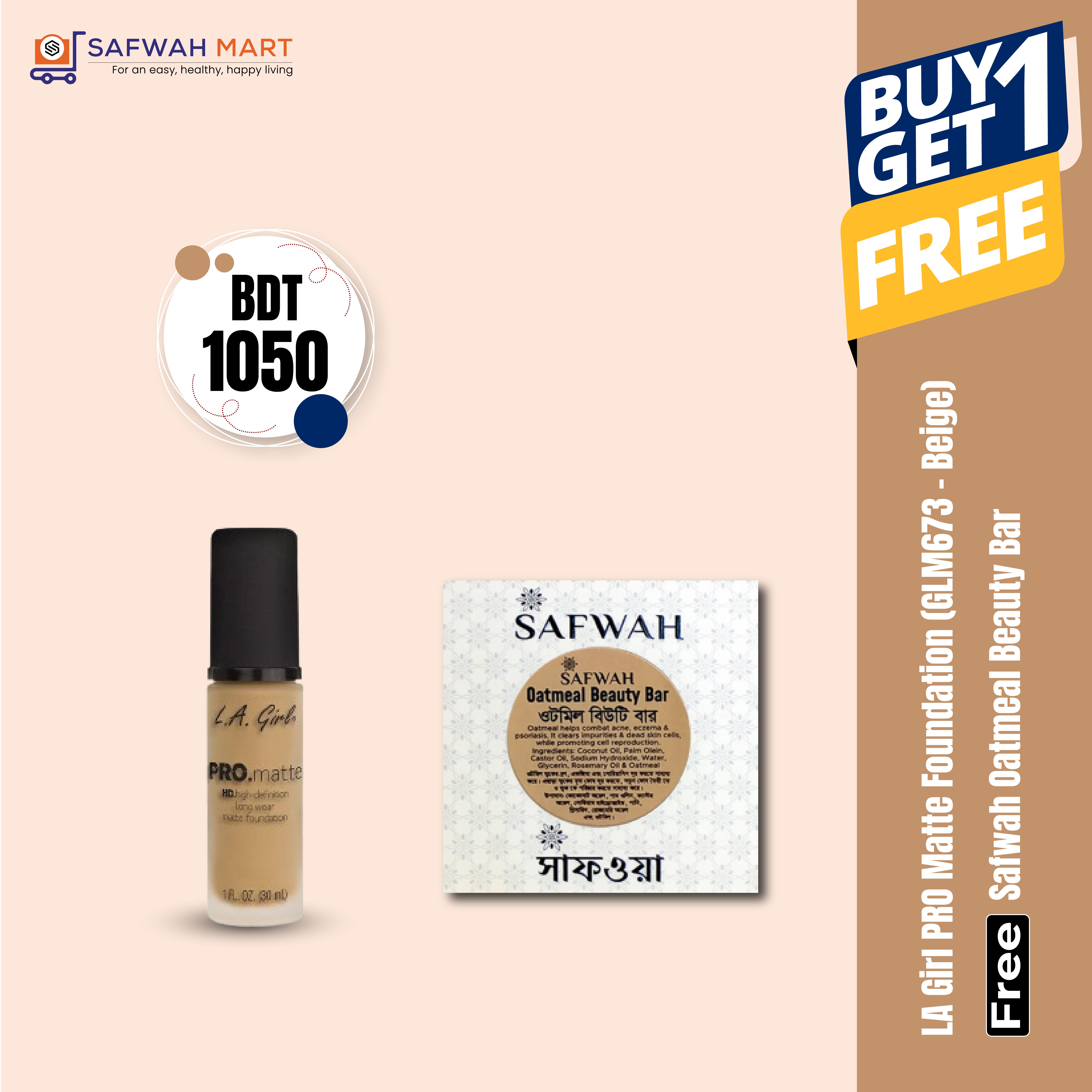 la-girl-pro-matte-foundation-glm673---beige-get-free-safwah-oatmeal-beauty-bar