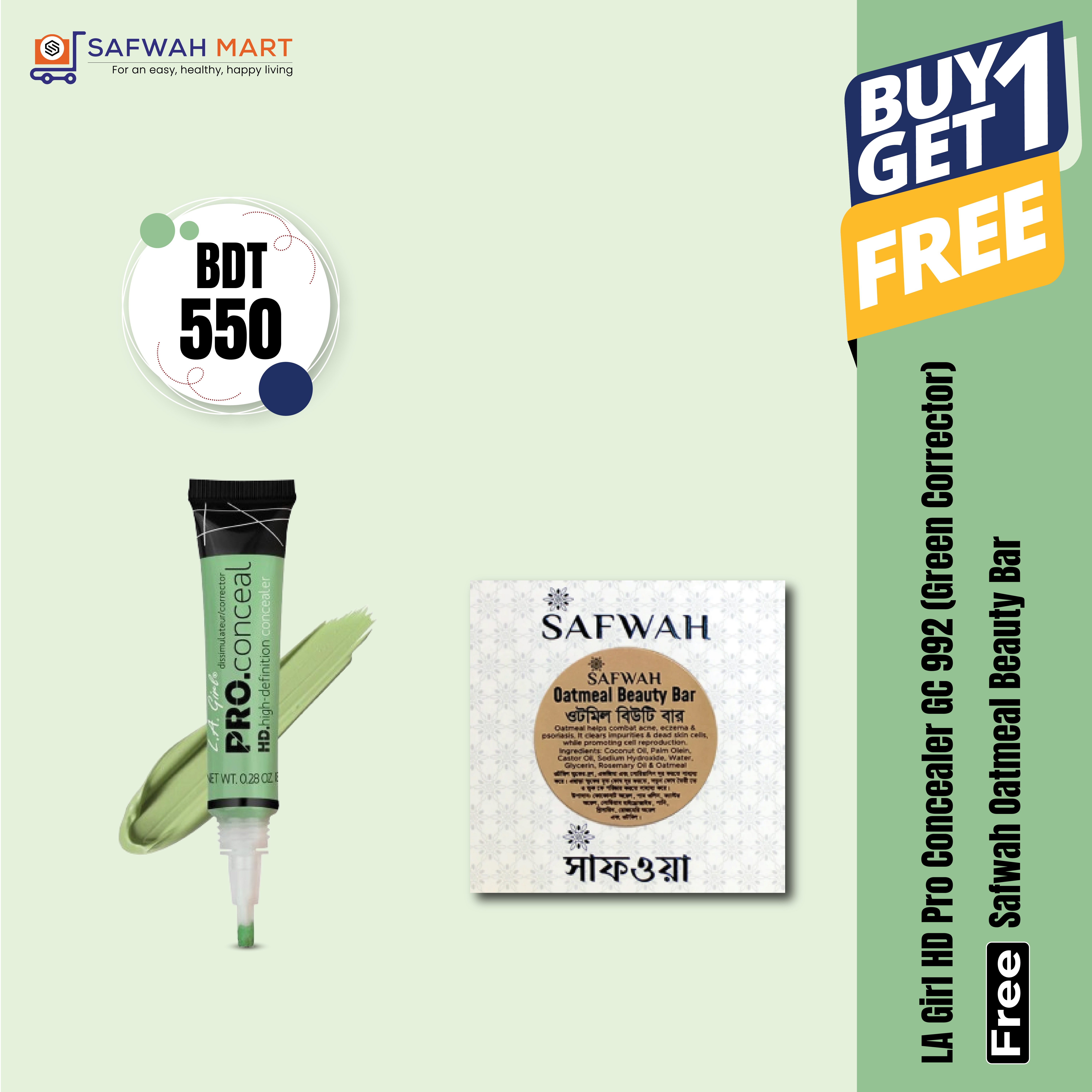 la-girl-hd-pro-concealer-gc992-green-corrector-gdet-free-safwah-oatmeal-beauty-bar