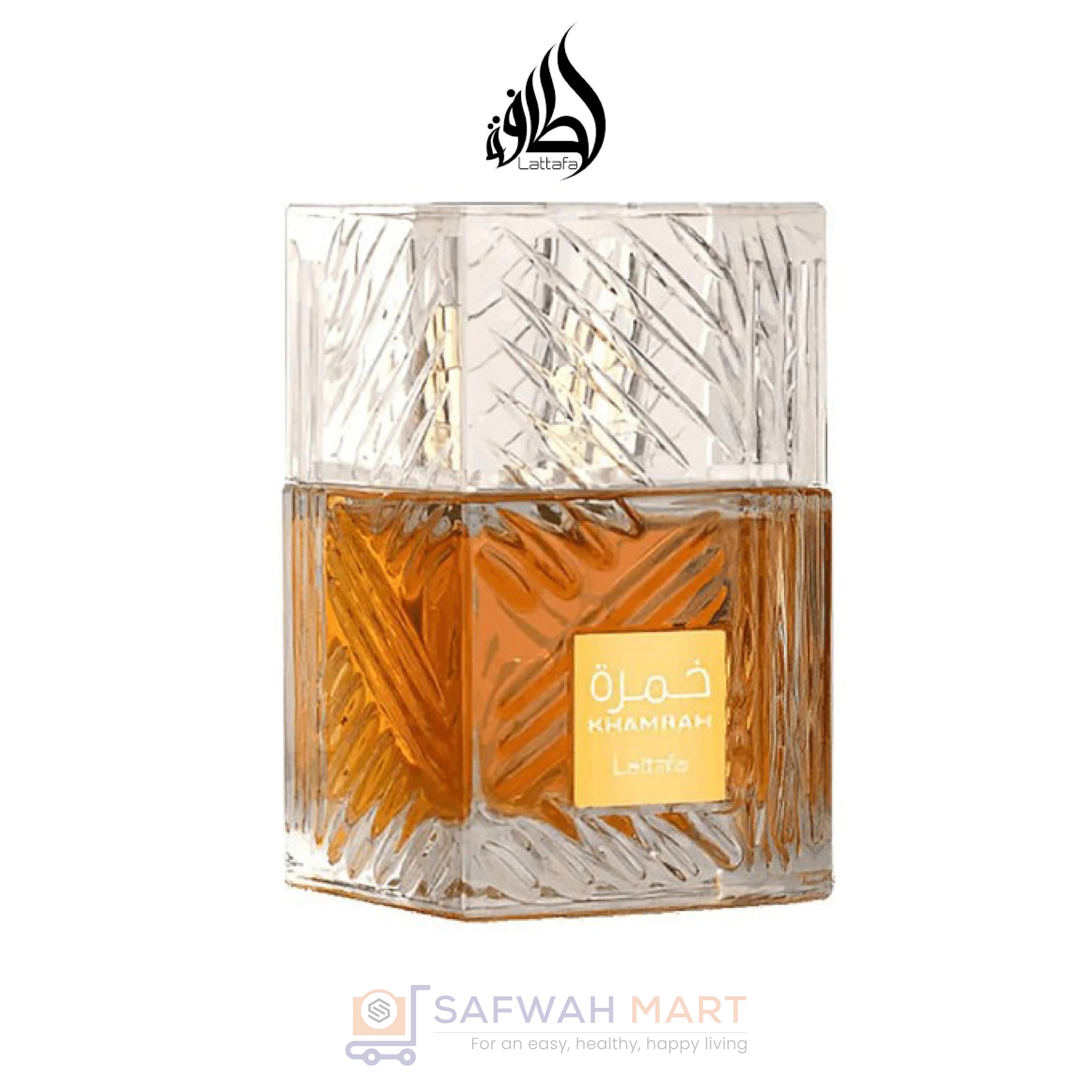 lattafa-khamrah-edp-100ml-for-unisex