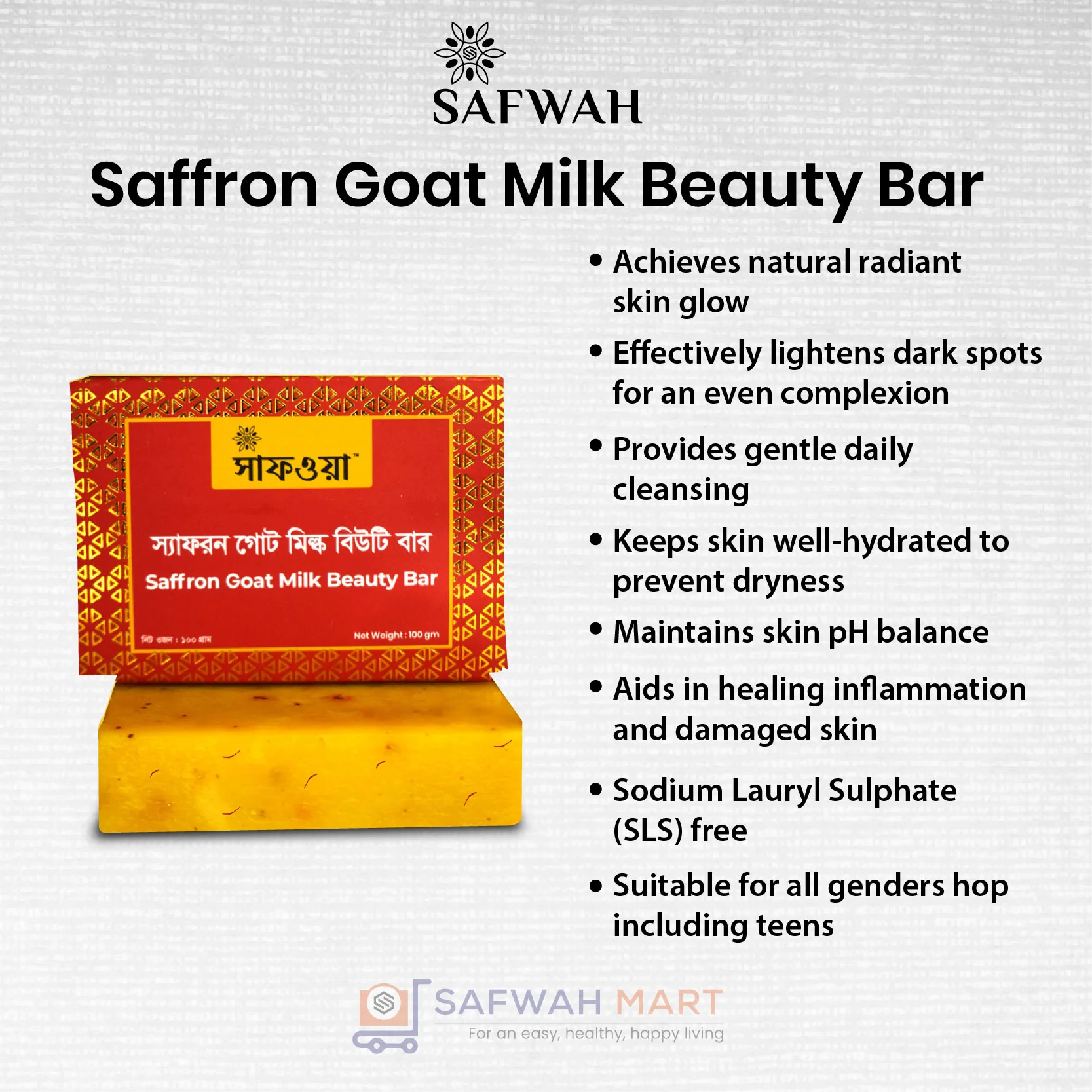 Safwah Saffron Beauty Bar