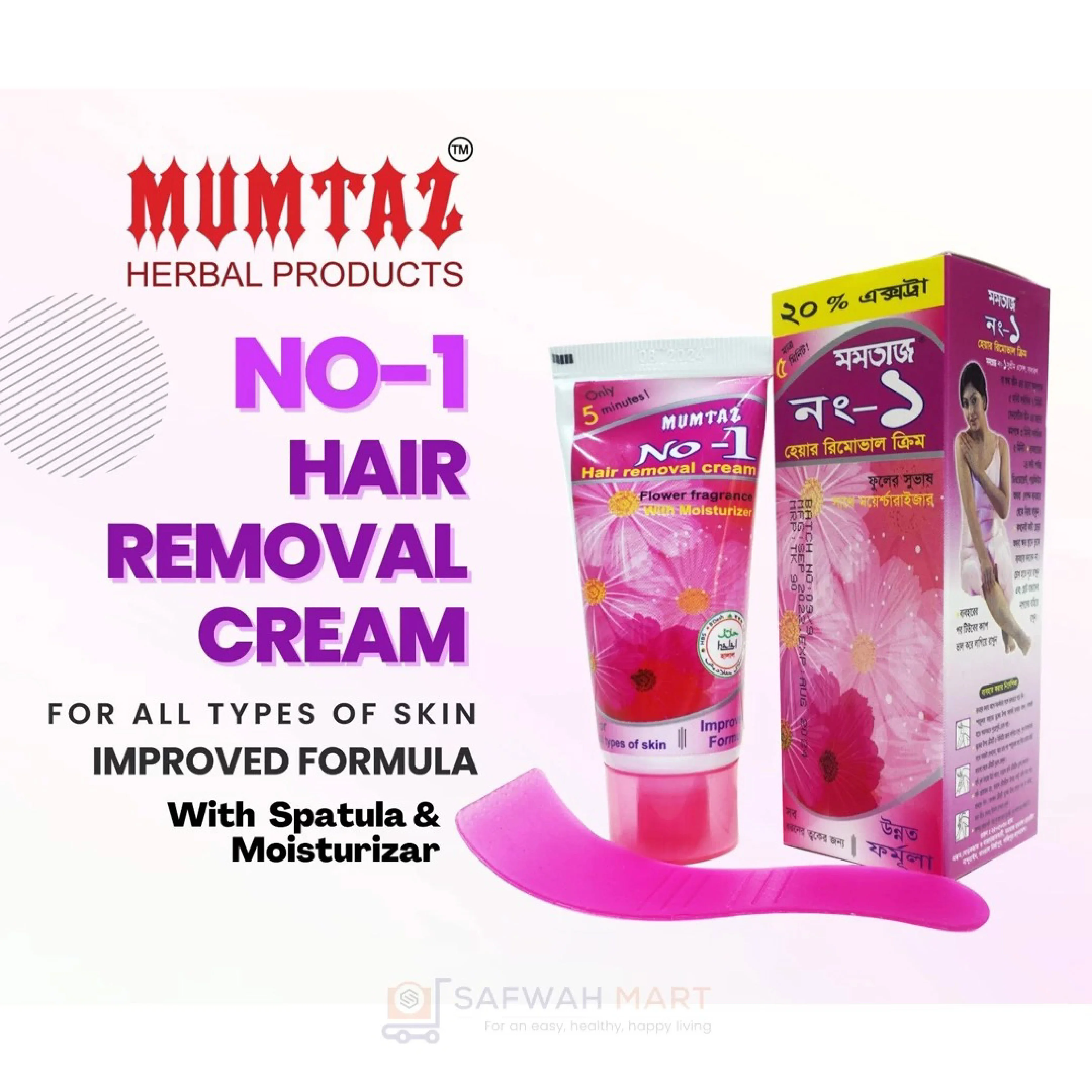 Mumtaz No-1 Hair-Removal-Cream-Tube