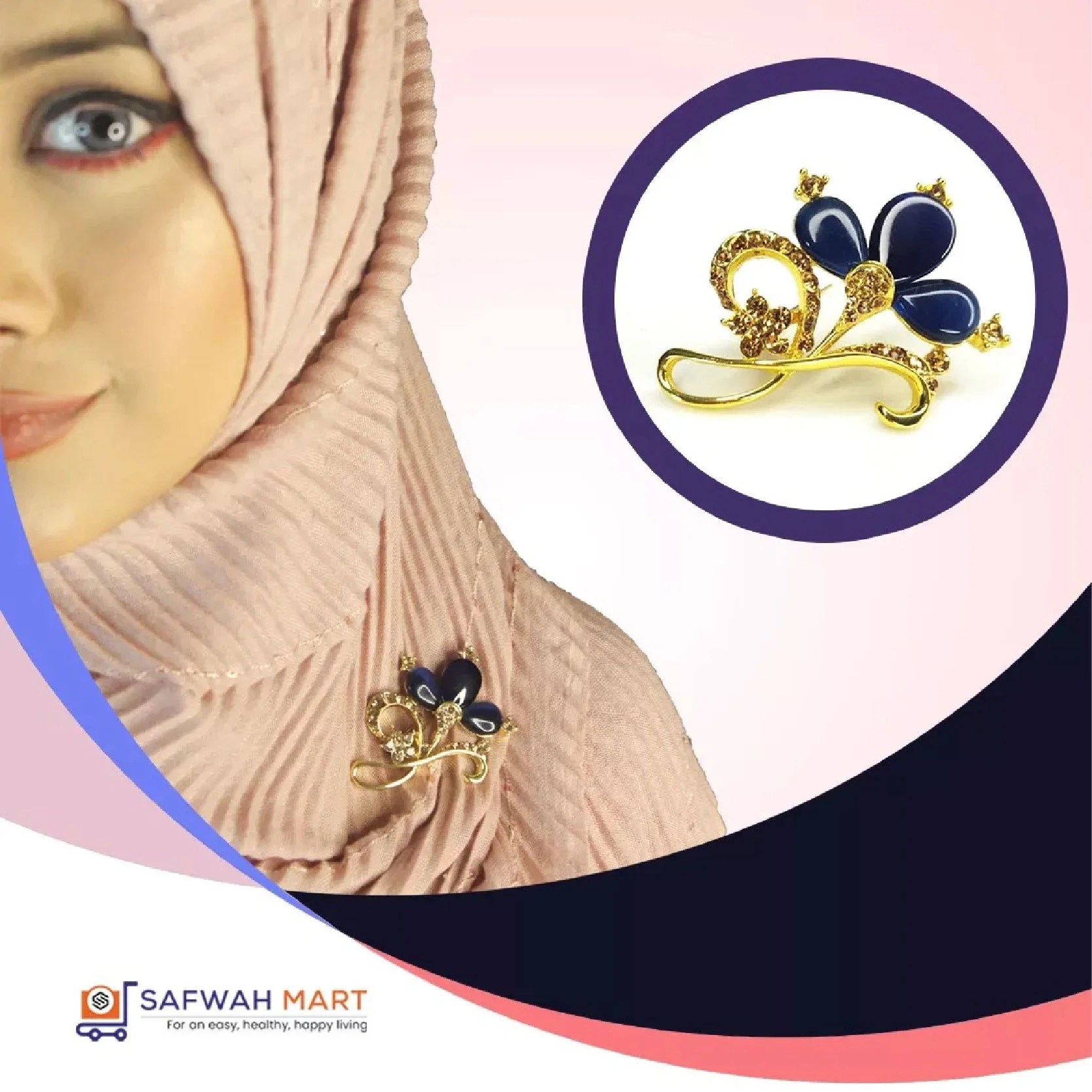 Golden 3 Petal Brooch (Navy Blue)