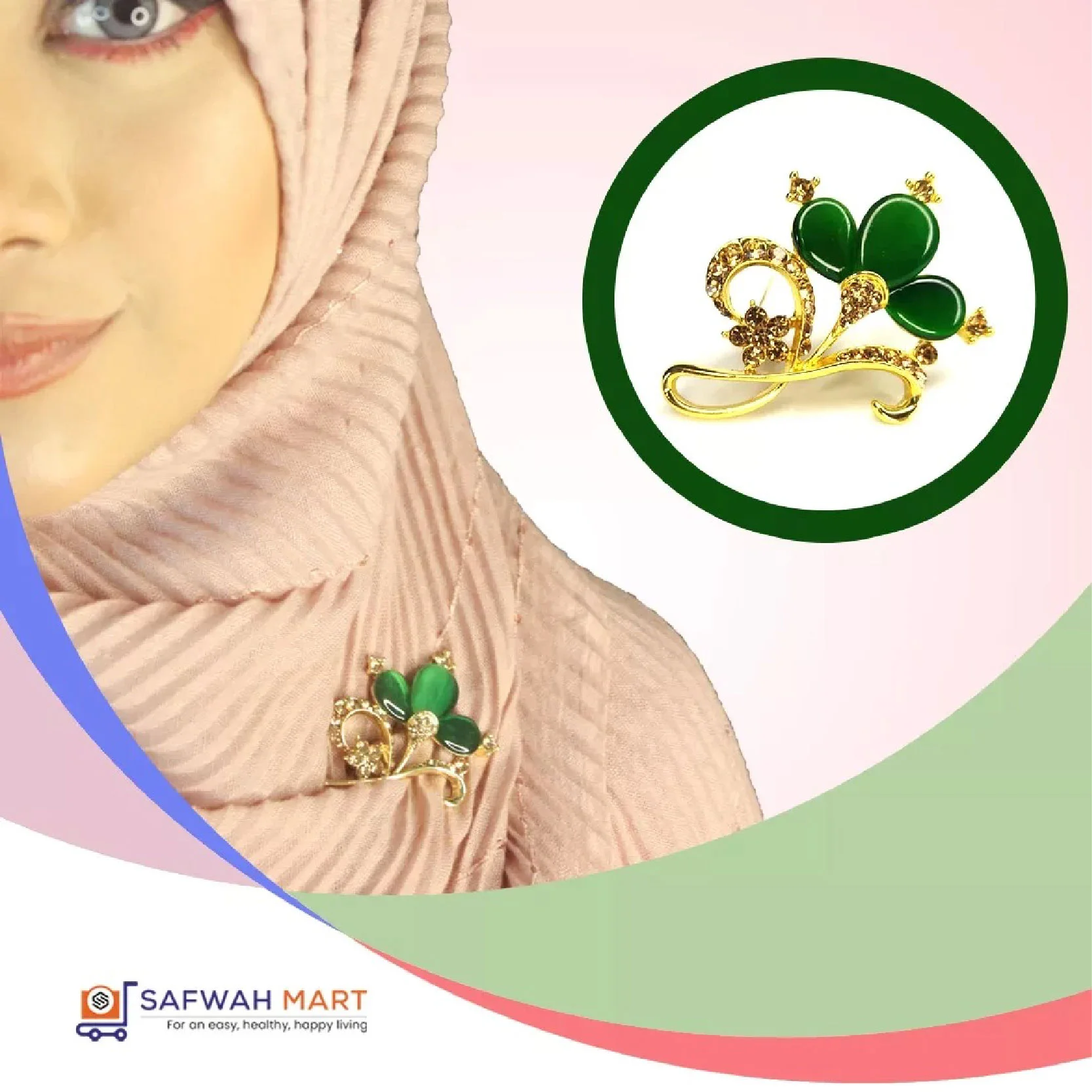 Golden 3 Petal Brooch (Emerald)