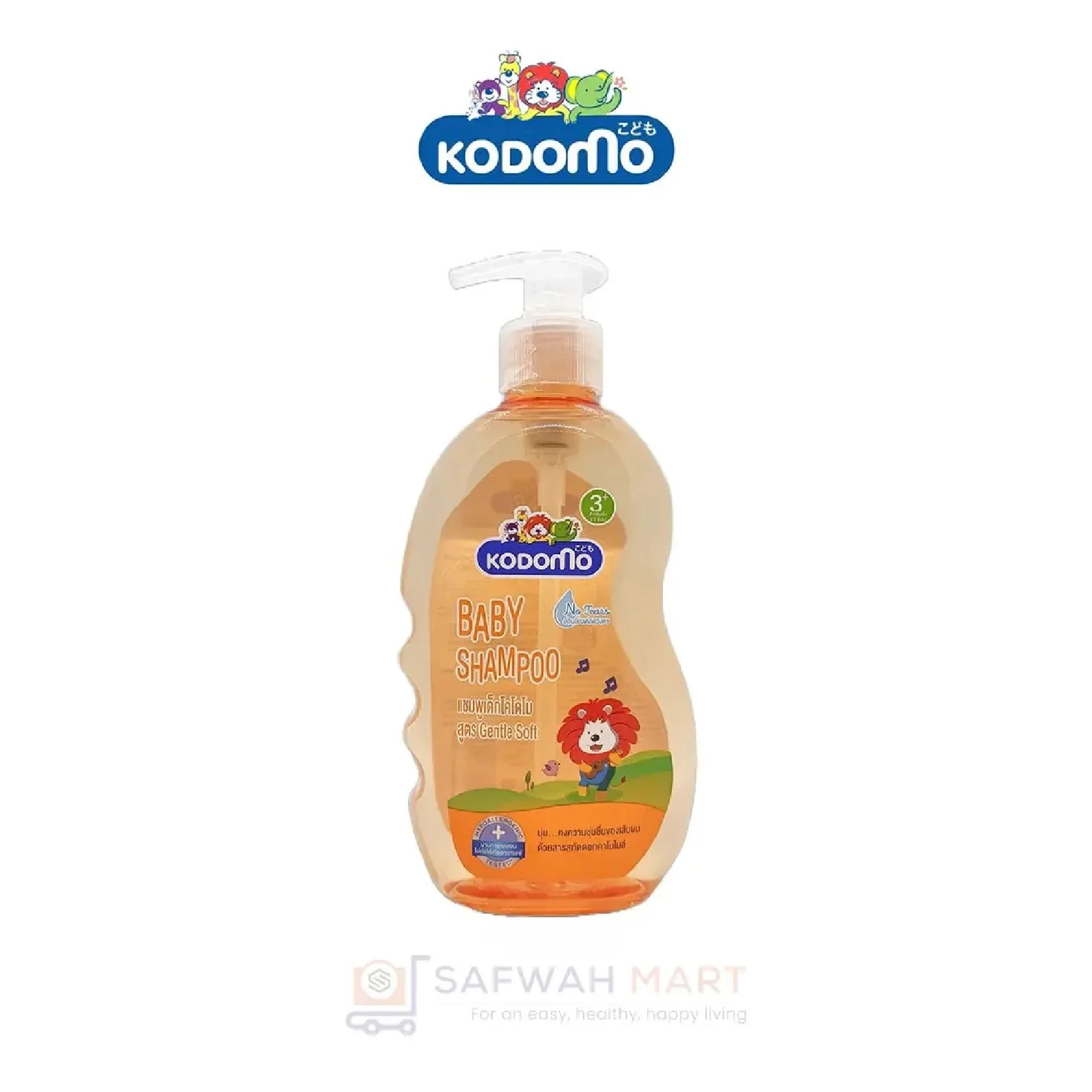 Kodomo Shampoo (Gentle Soft)400ML