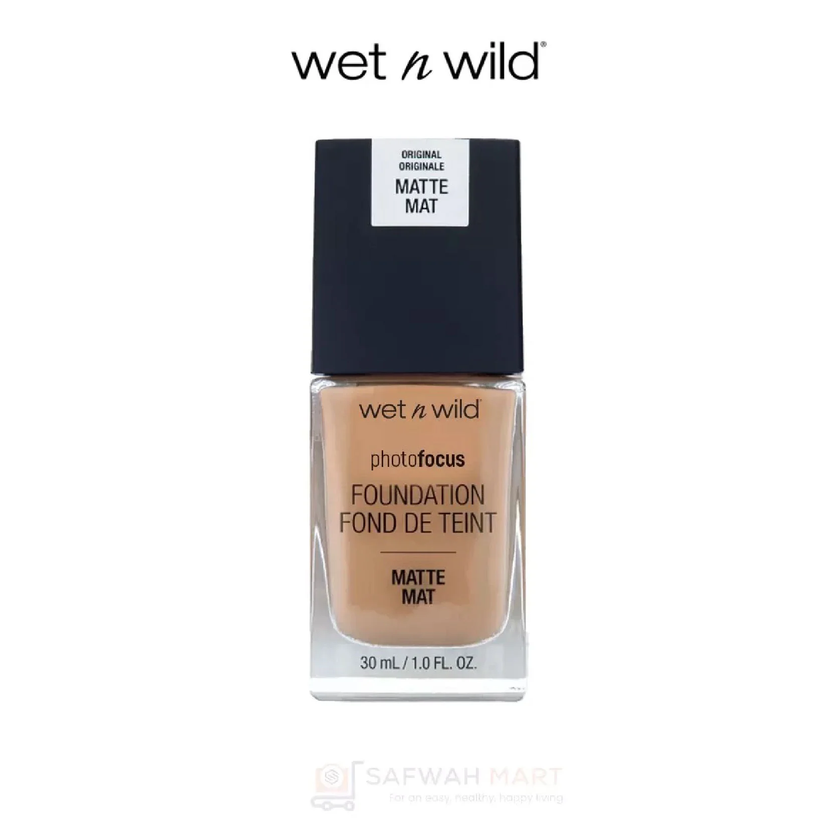 Photo Focus Foundation (Desert Beige)