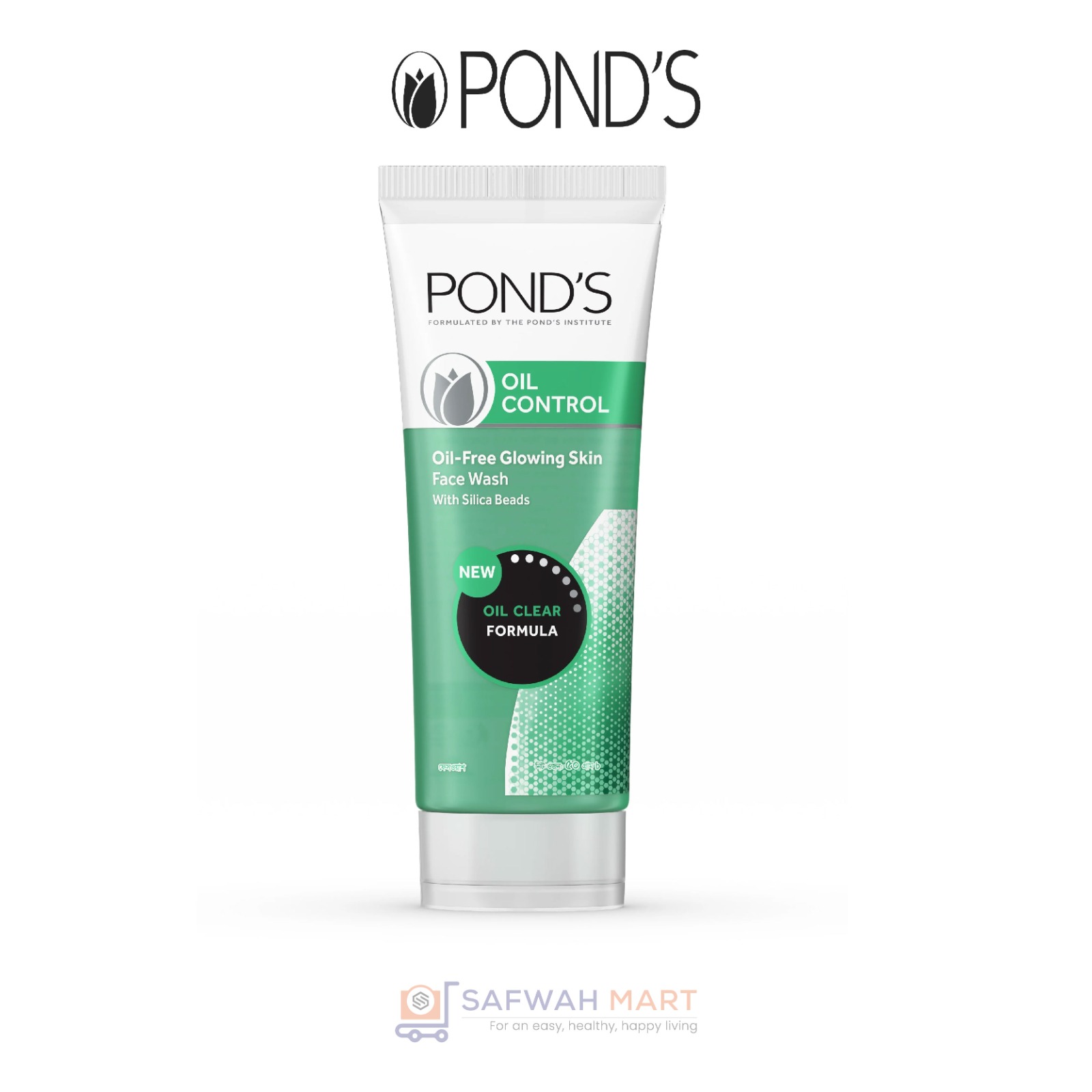 Ponds Oil Control Facewash