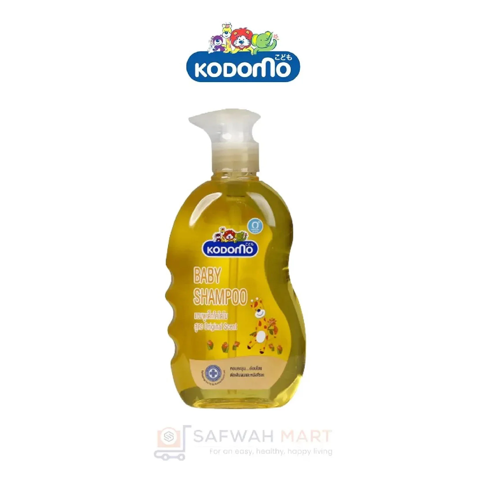 Kodomo Shampoo (Original Scent)400ML