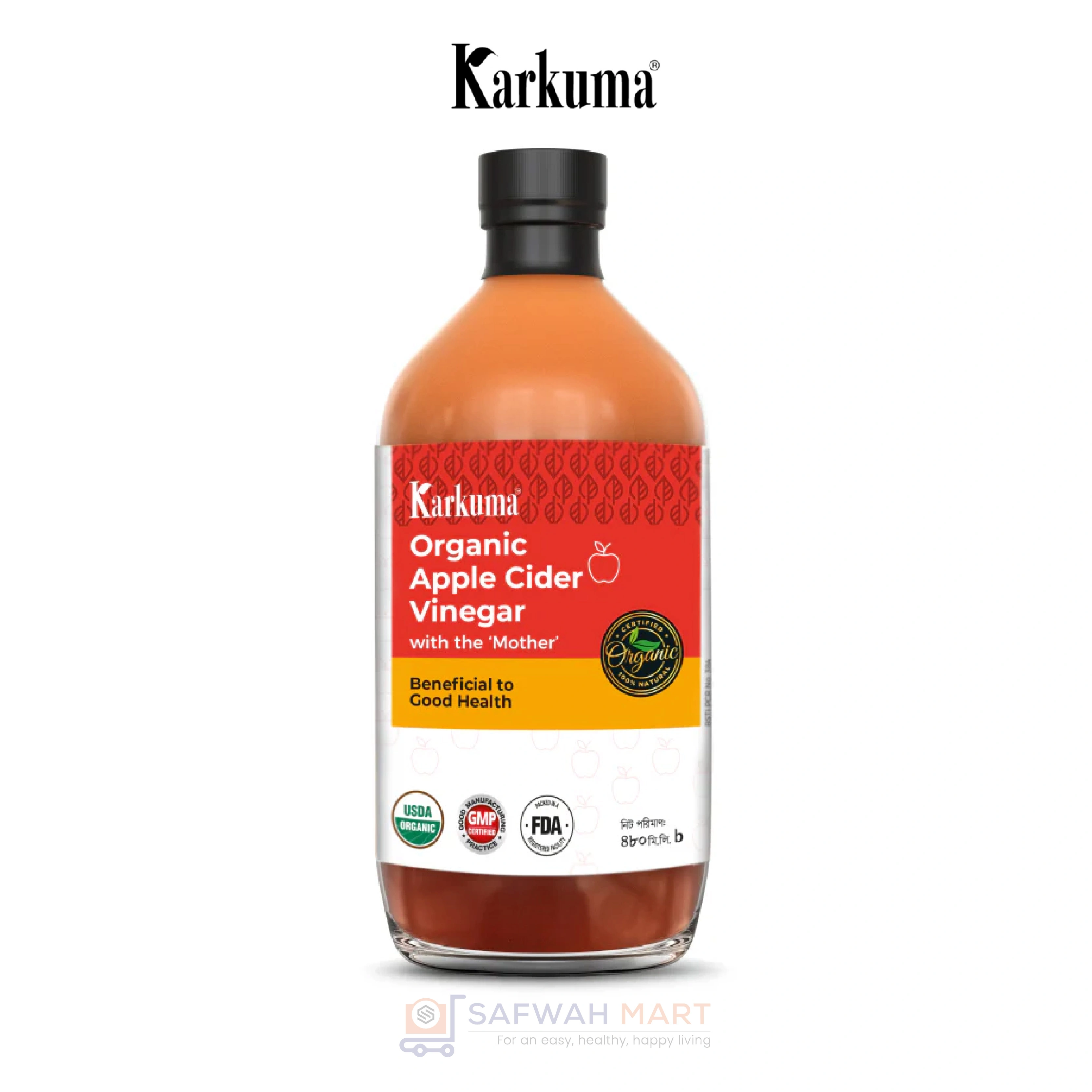 Karkuma Organic Apple Cider Vinegar