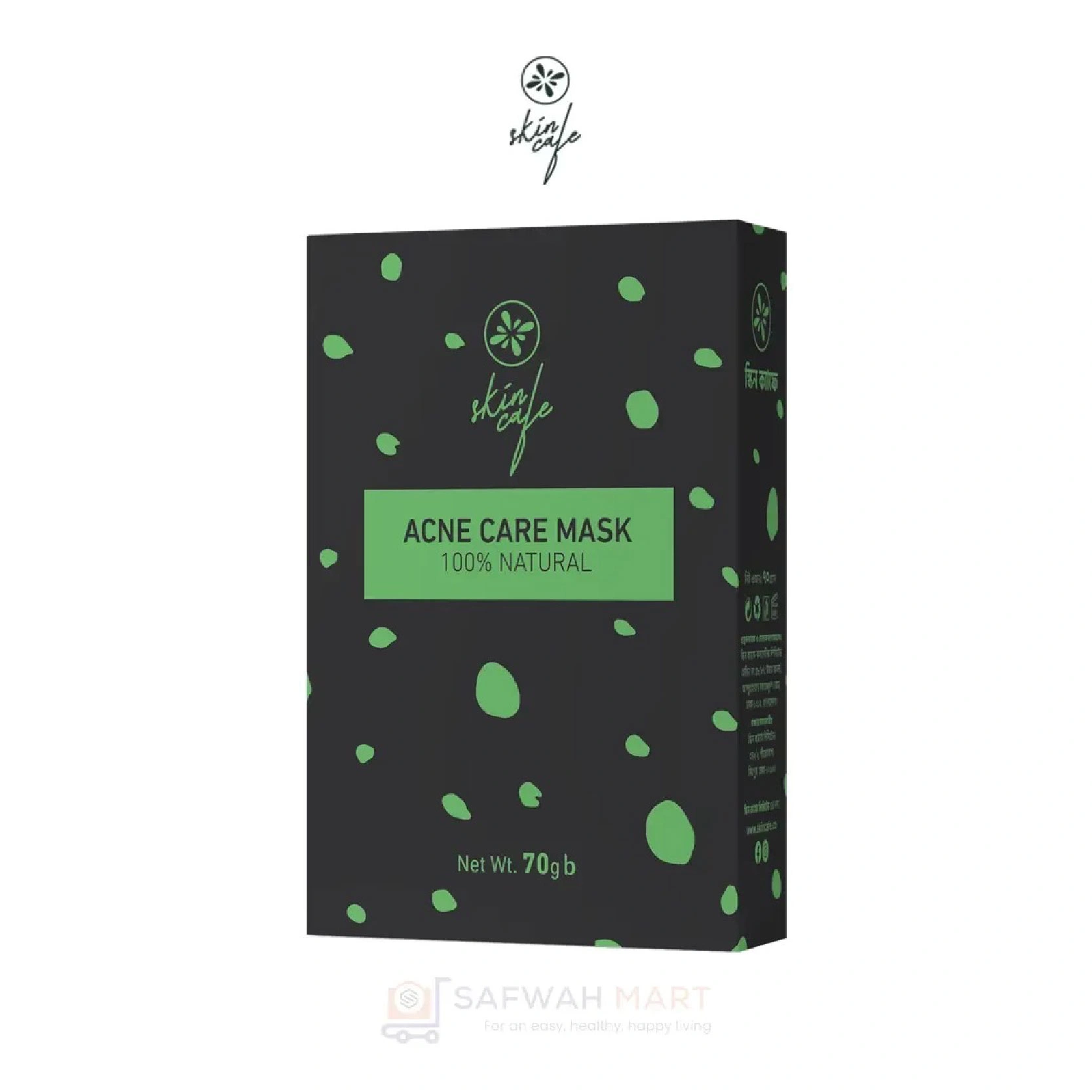 Skin Cafe Acne Care Mask