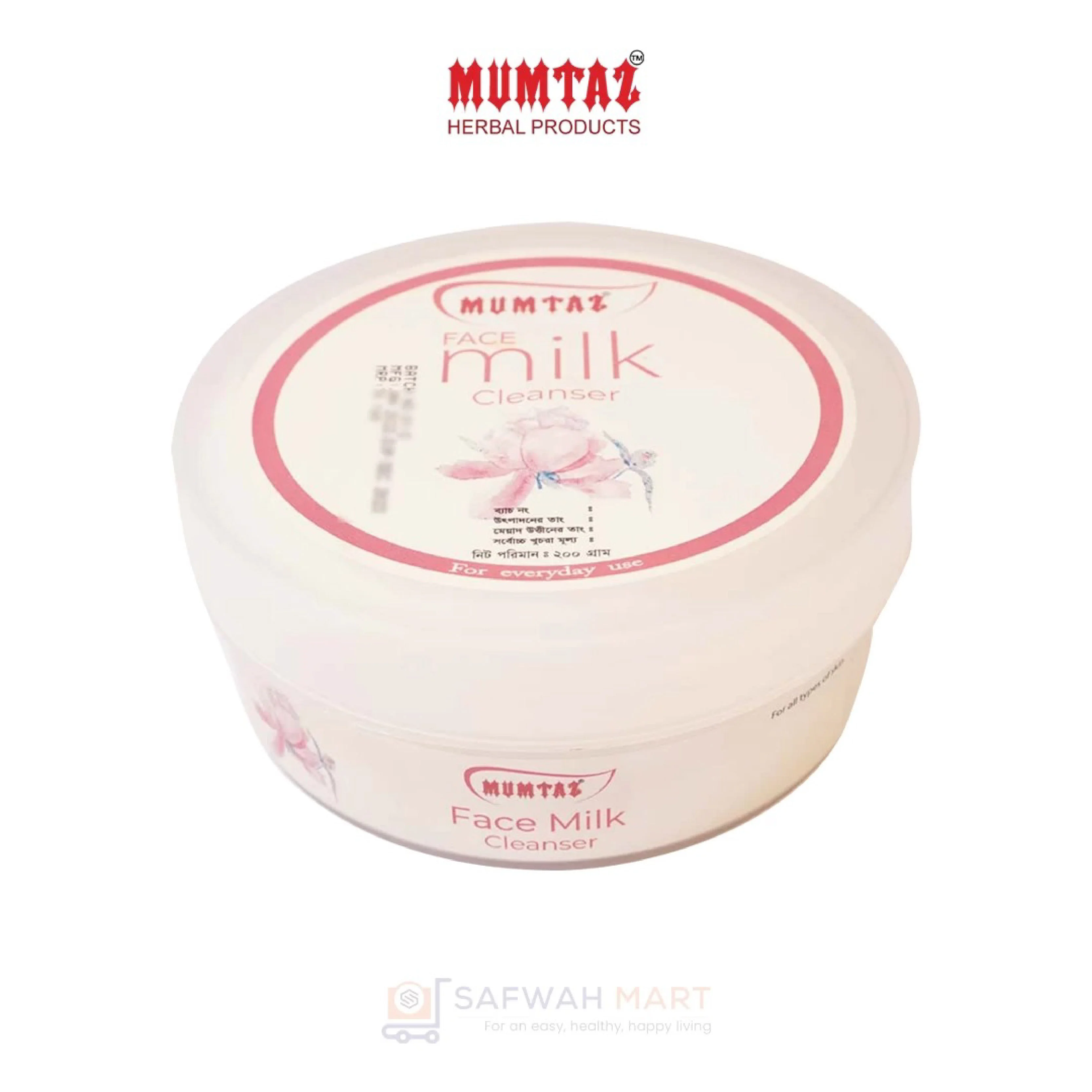 Mumtaz Face Milk Cleanser