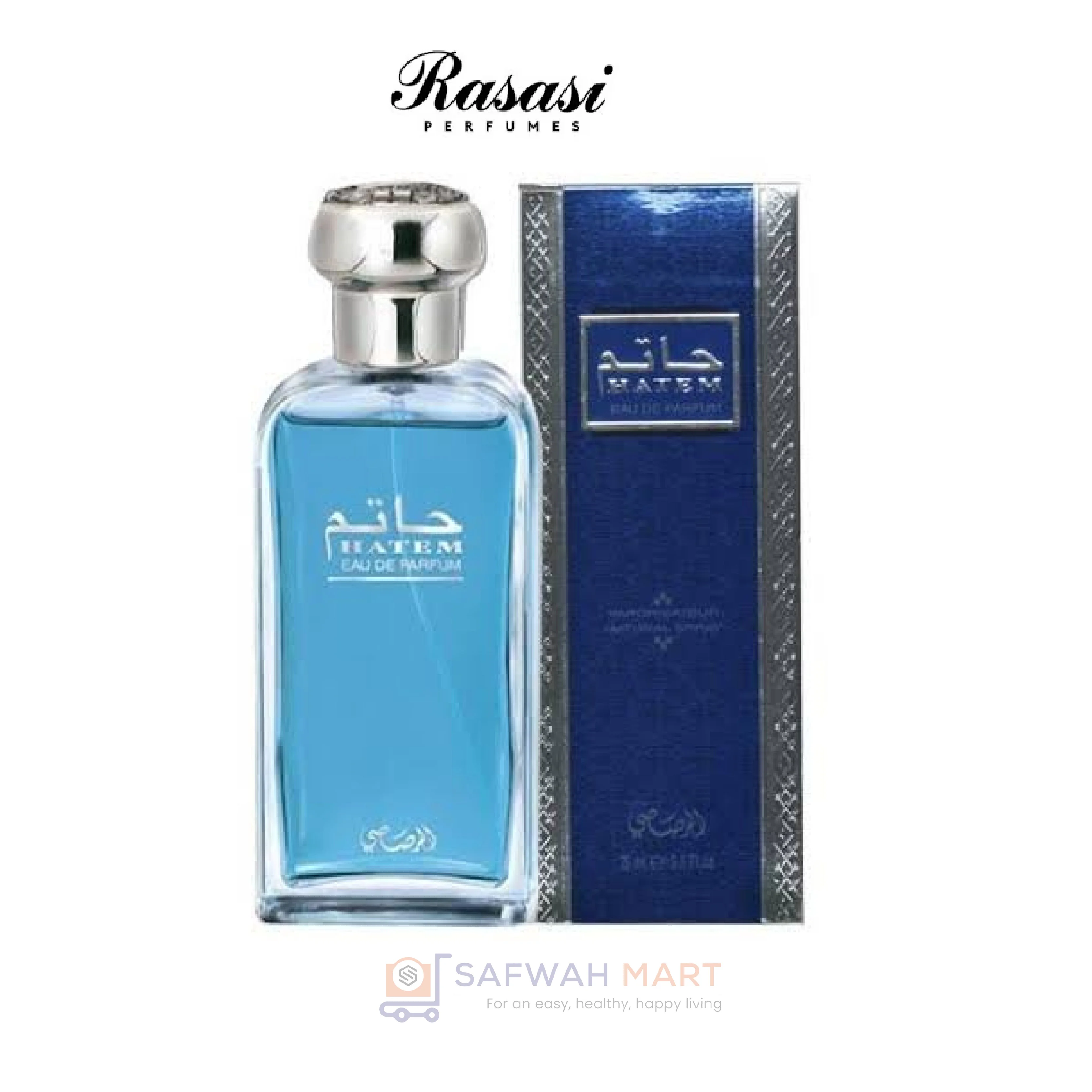 Rasasi Hatem EDP For Men 75ML