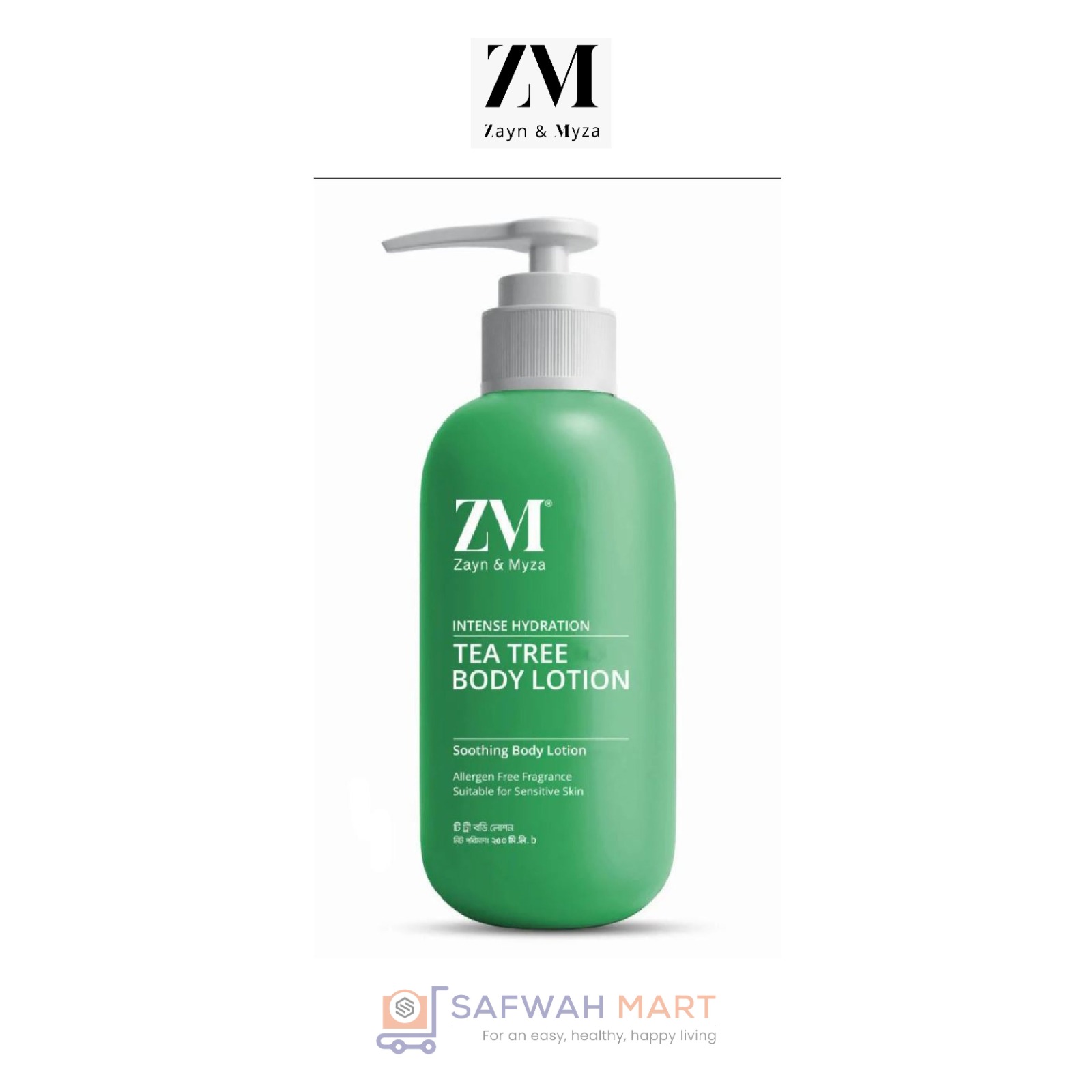 Zayn & Myza Tea Tree Body Lotion