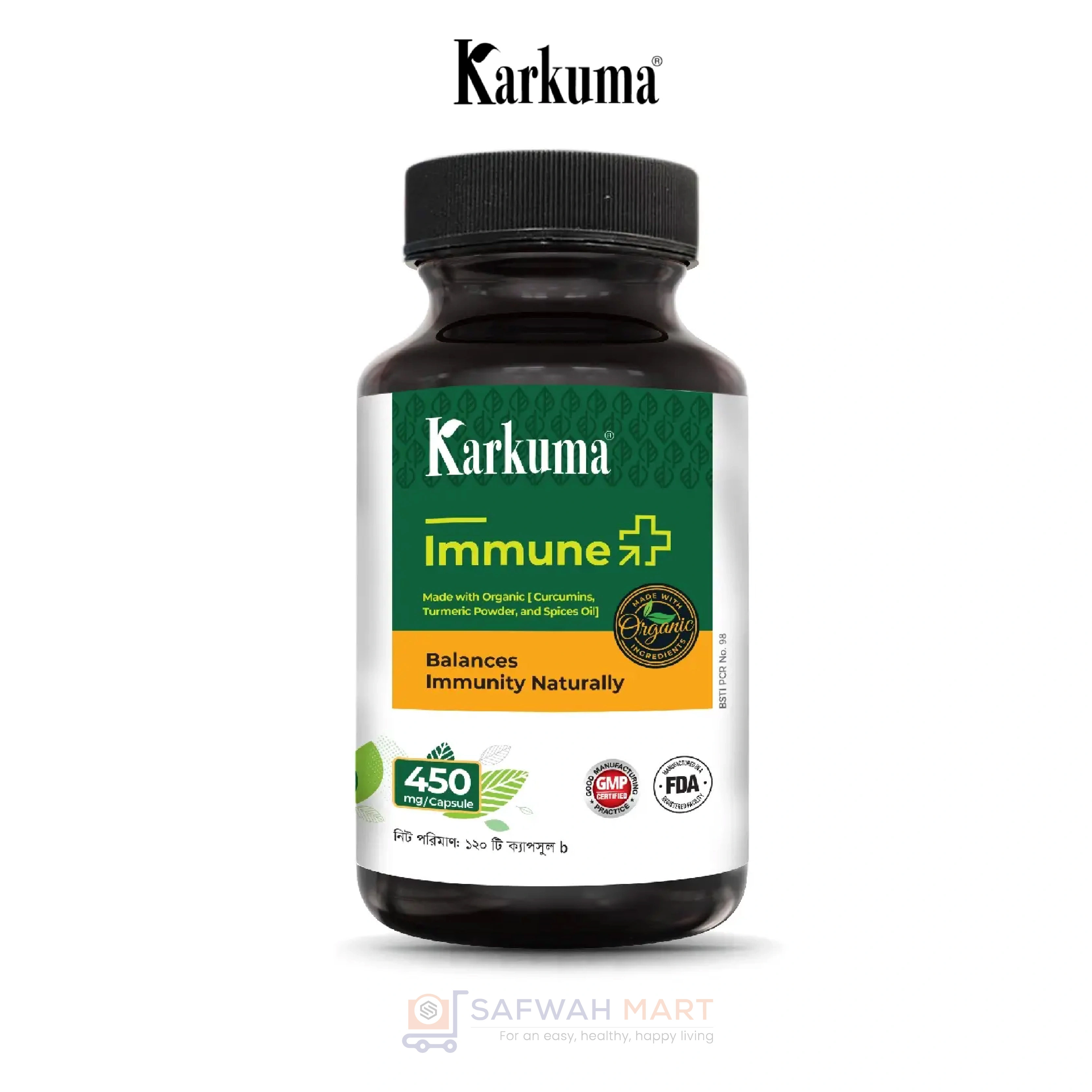 Karkuma Immune Plus