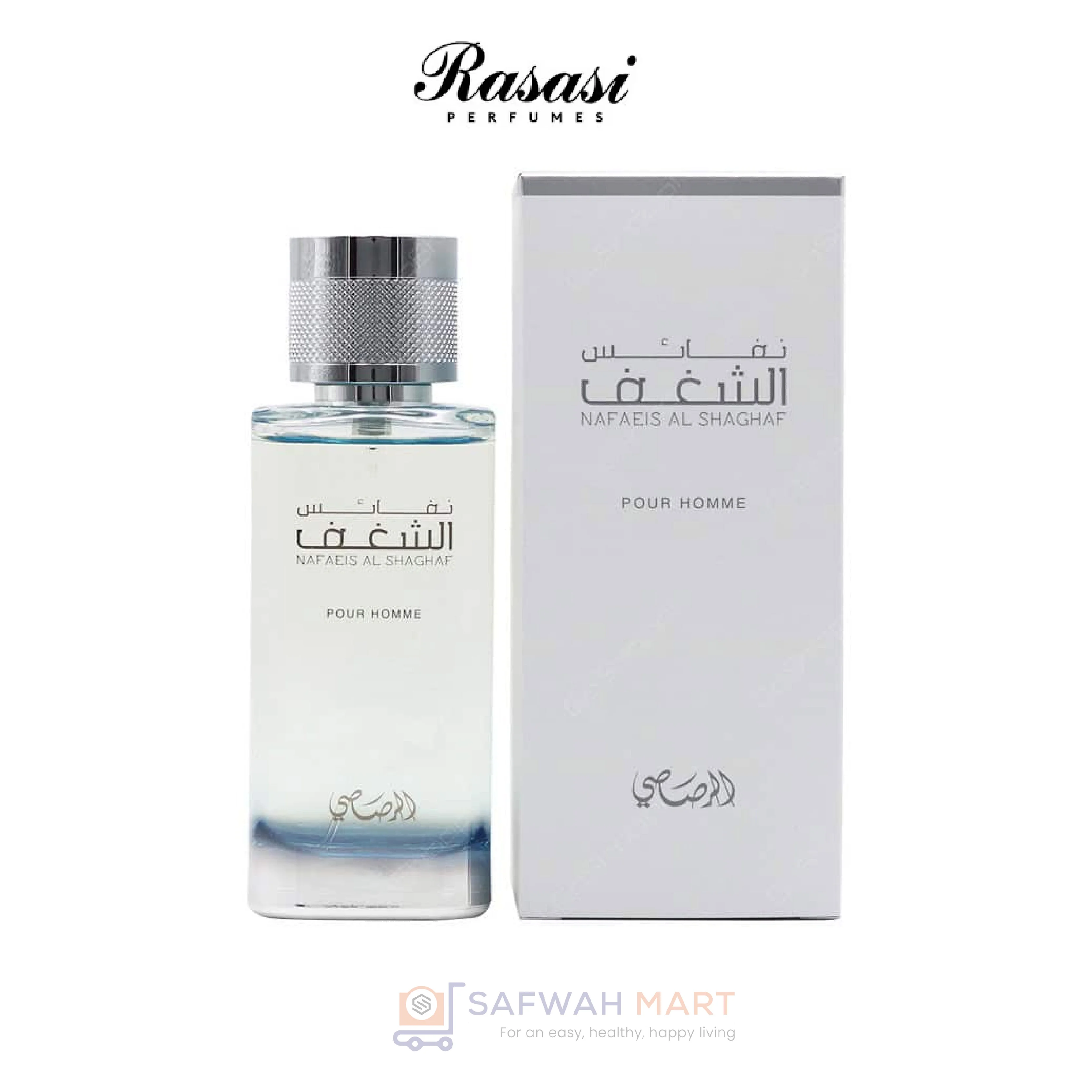 Rasasi Nafaeis Al Shaghaf EDP For Men 100ML