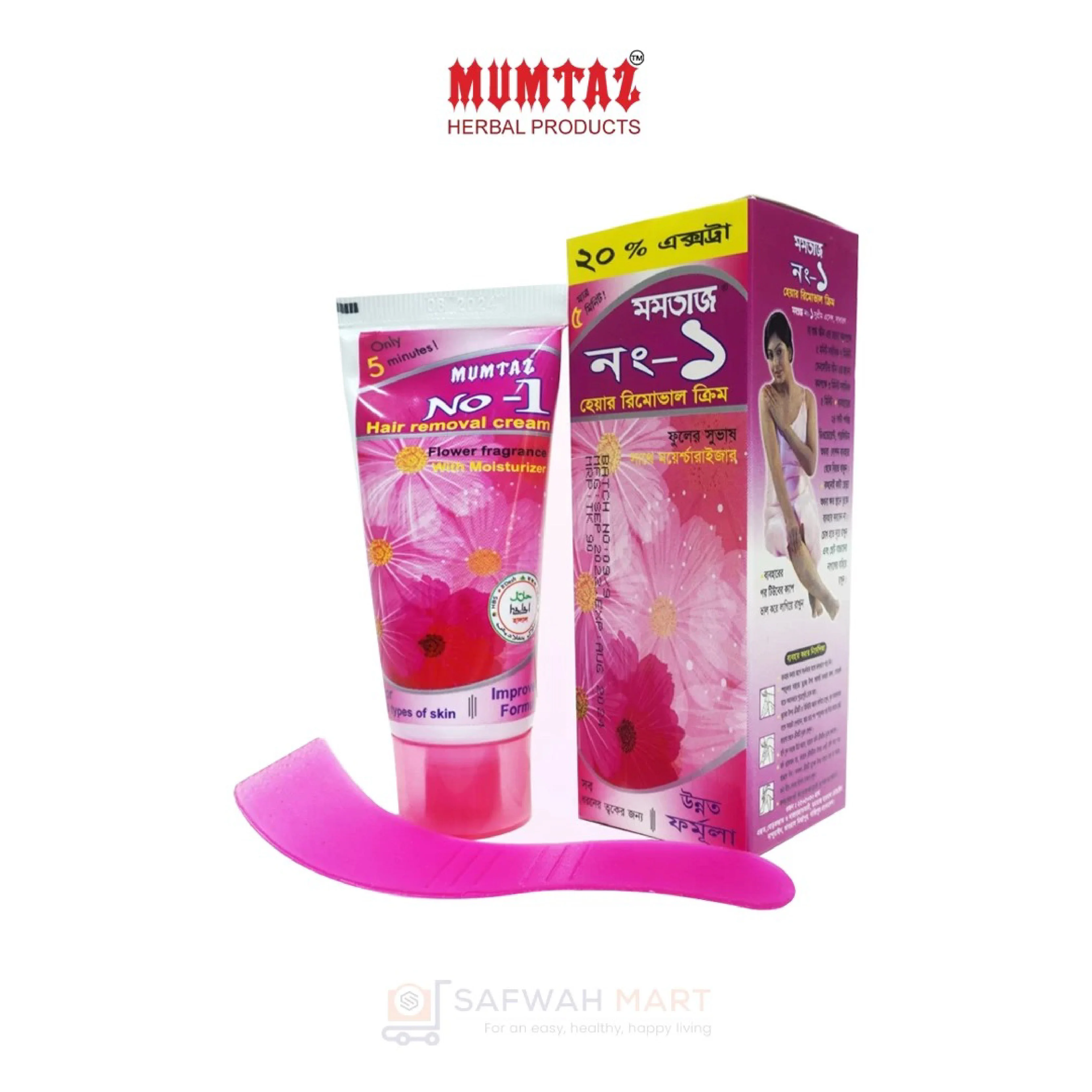 Mumtaz No-1 Hair-Removal-Cream-Tube