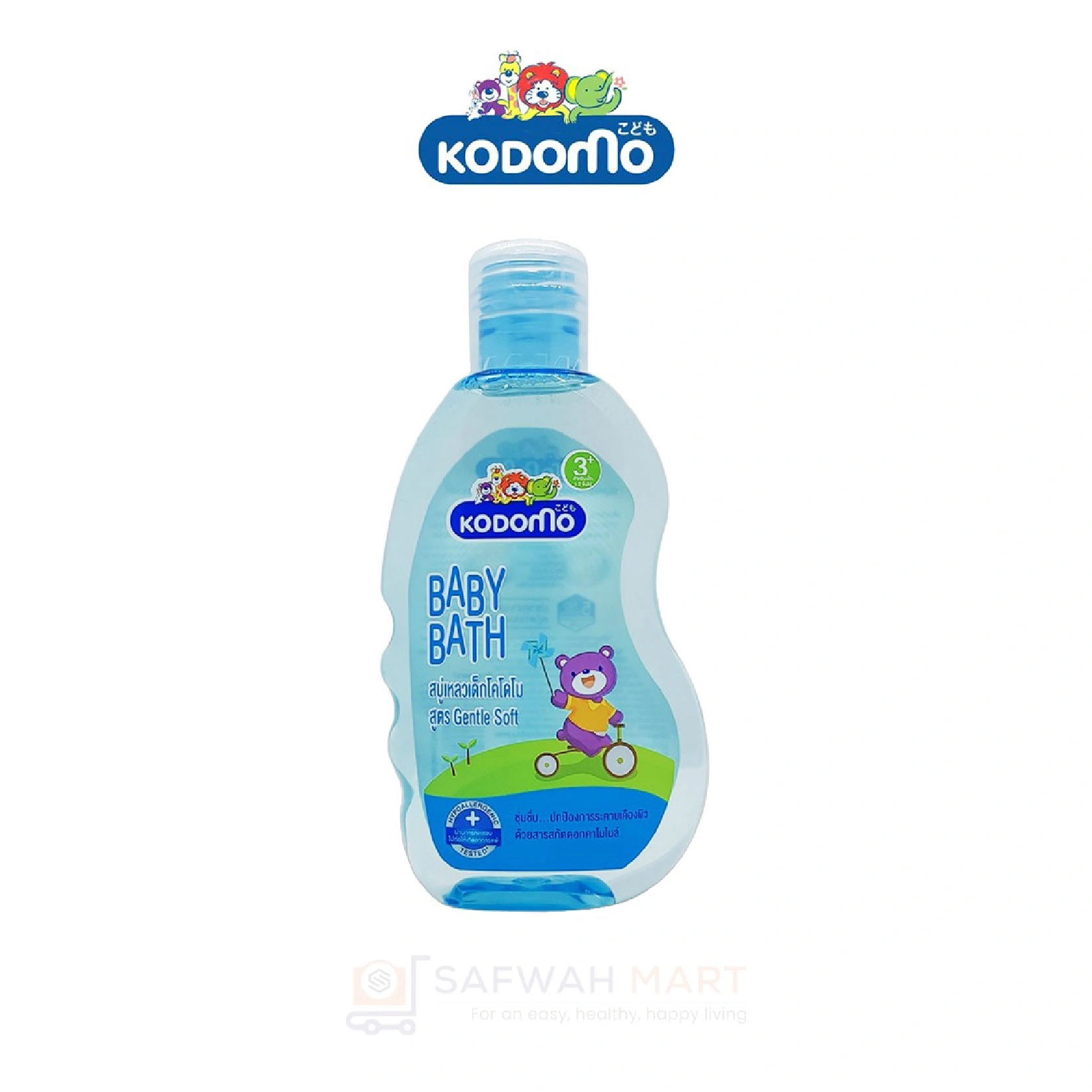 Kodomo Baby Bath Gentle Soft(200ml)